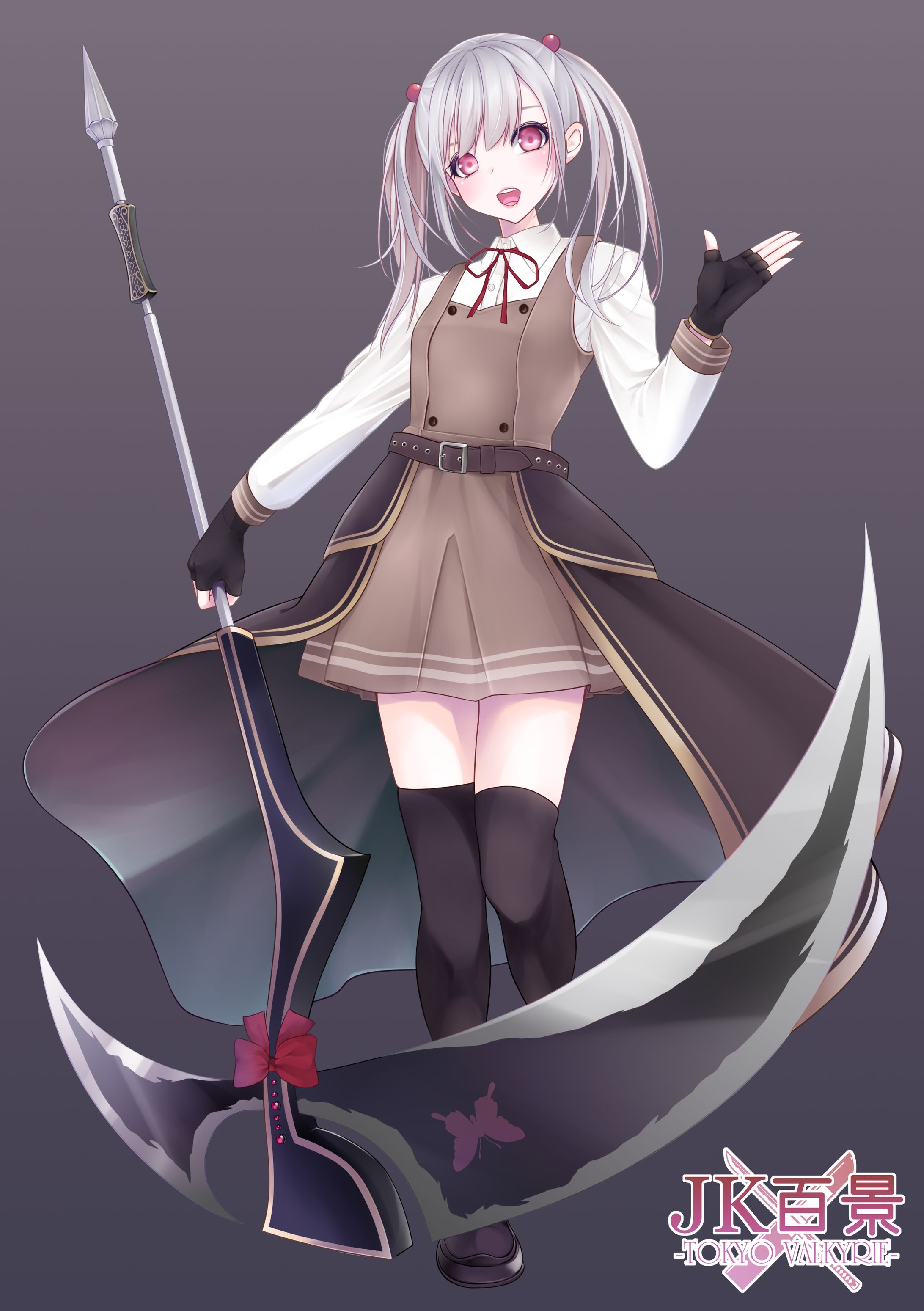 grim reaper-1