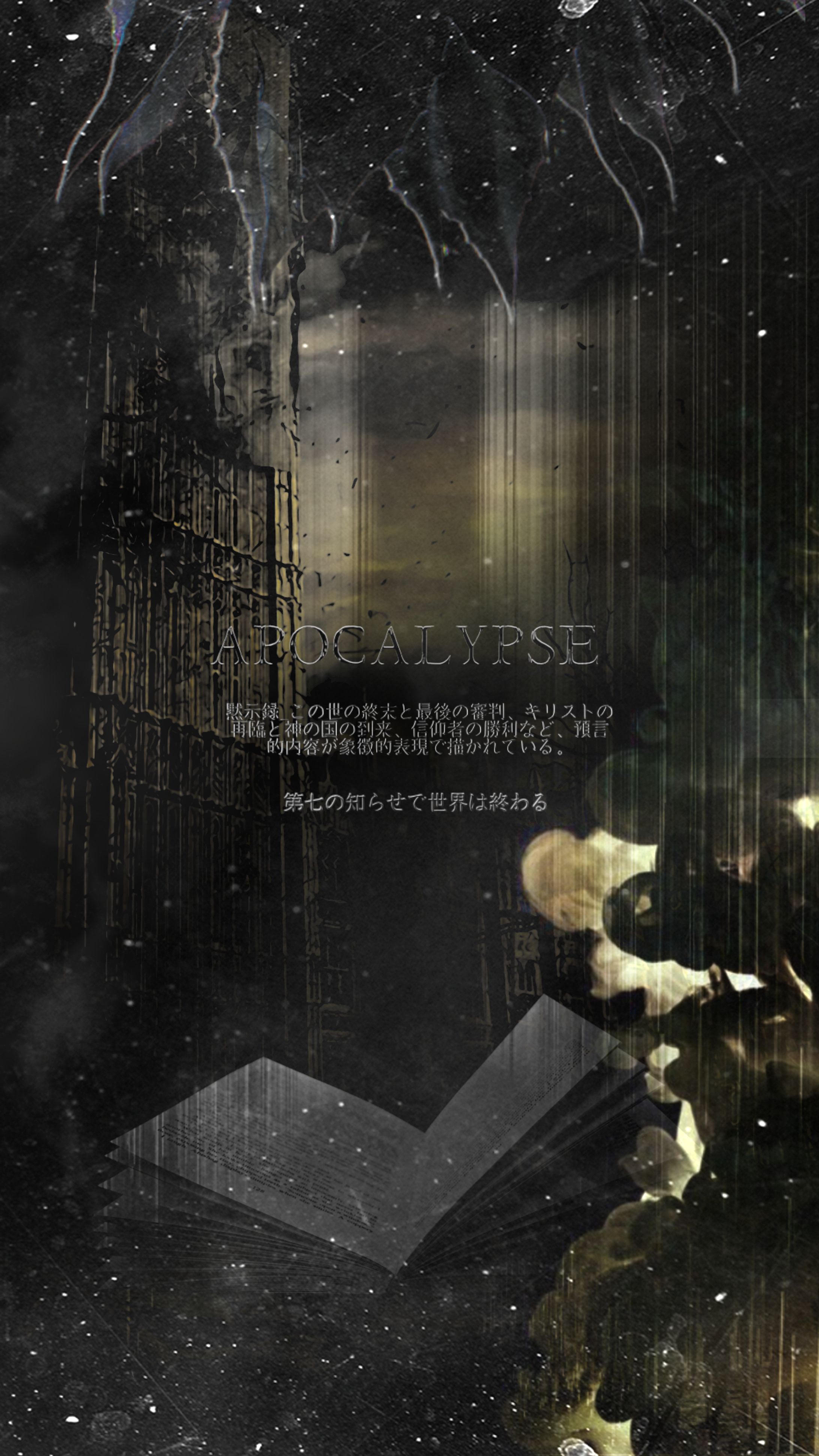Artwork-1
