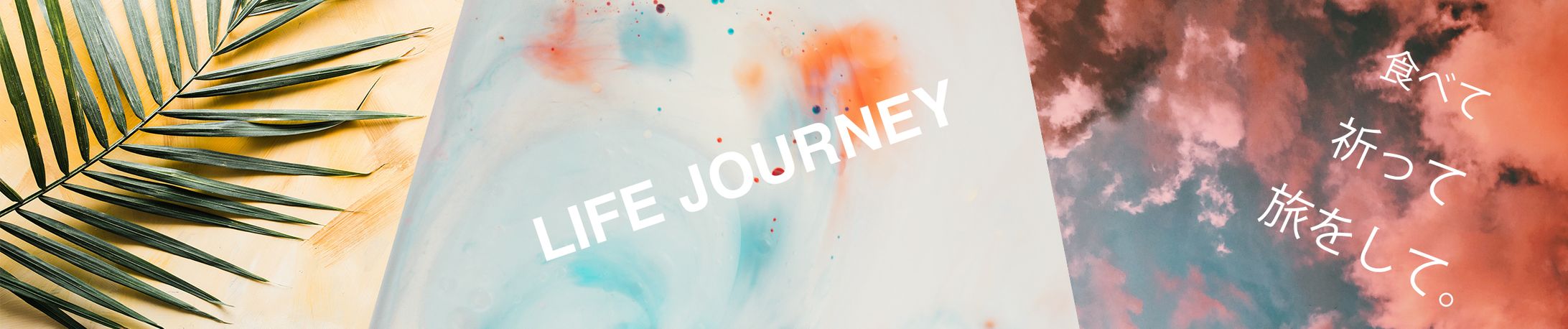 blog head banner-1