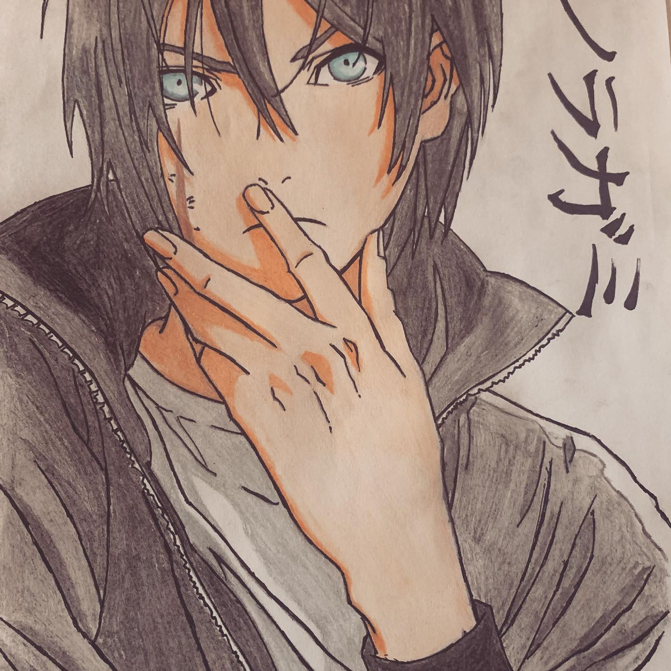 Yato Noragami

———————————————————————————————

Tags:
———

 #ノラガミ#noragami #anime #animedrawing #drawing #animeart #art #animeartist #animeartistssquad #animeartstyle #animeworld #animeworlds #animepics #animepictures #artist #artistic #artgallery #ナルト #アート #イラスト #ペイント-1