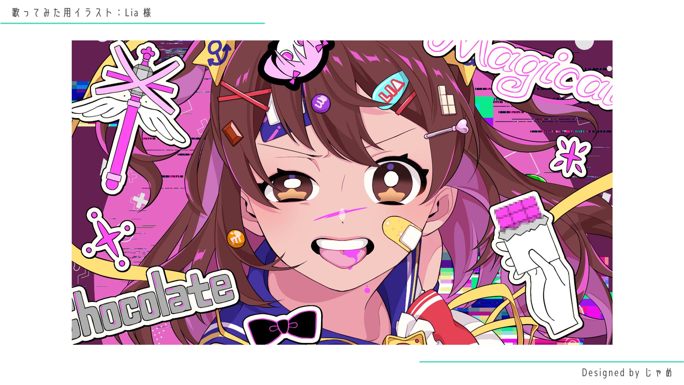 COVER SONG ILLUST - Lia 様-1