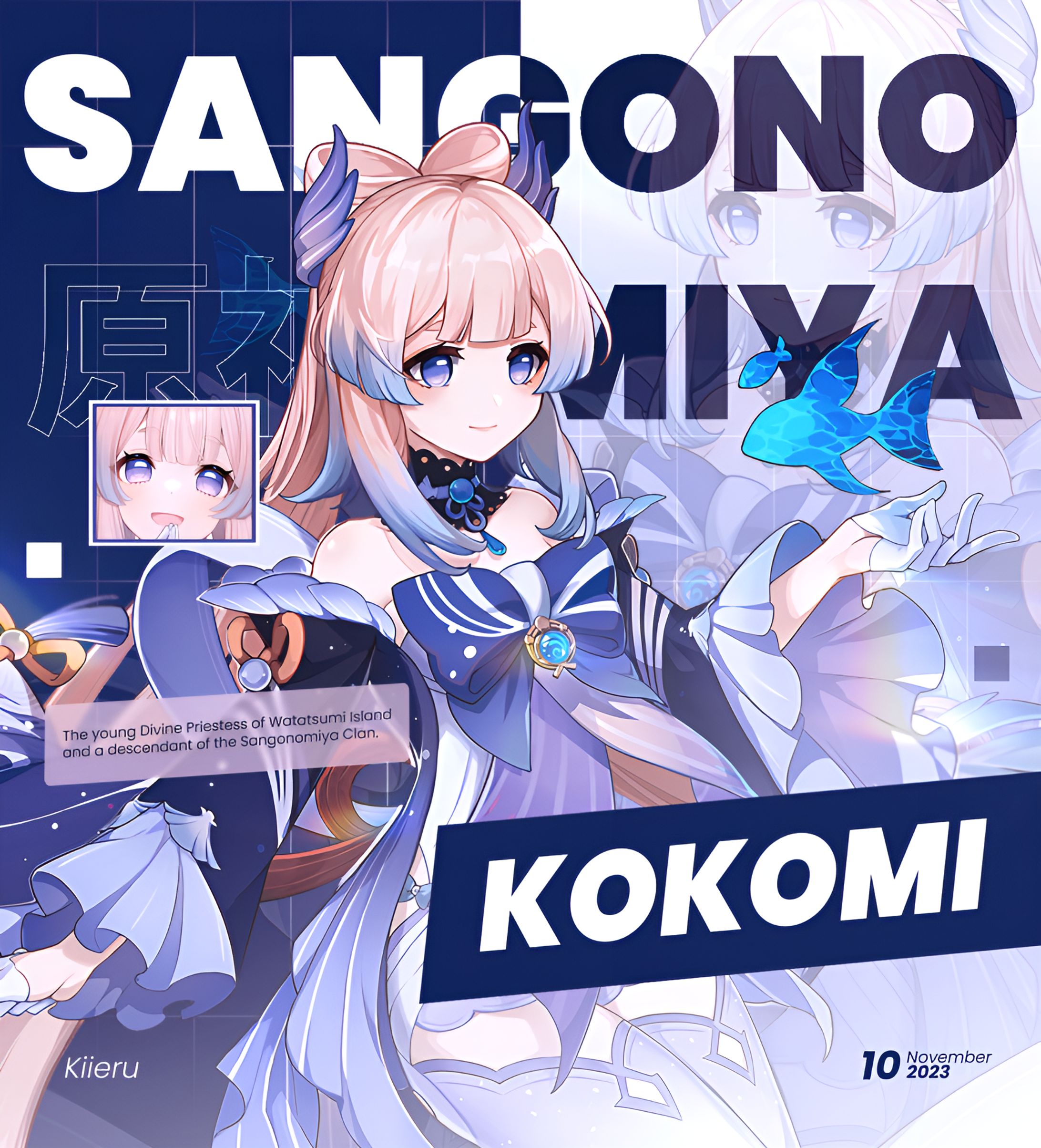 [Poster Design] Sangonomiya Kokomi - Genshin Impact-1