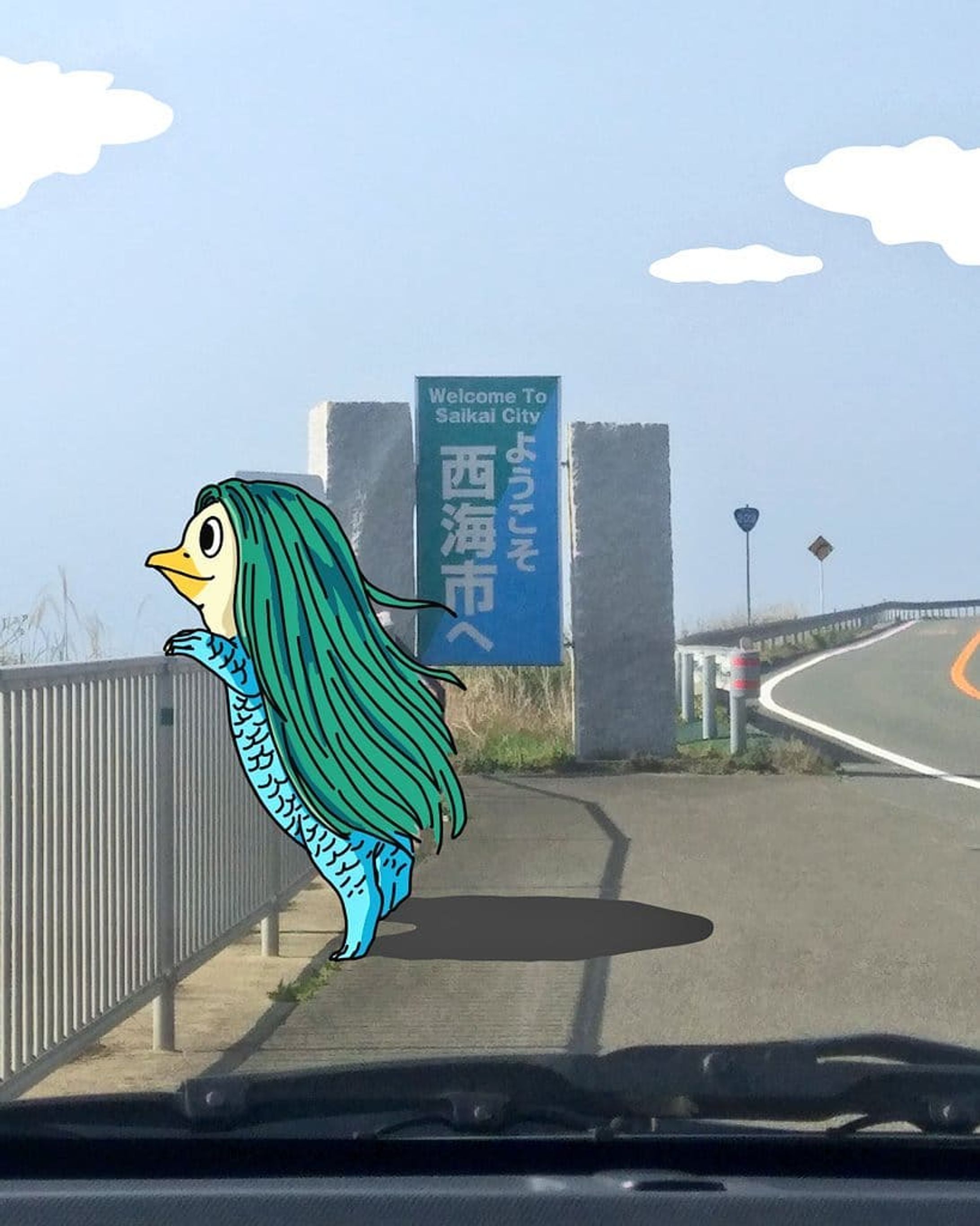 【長崎アマビエ・シリーズ】
.
こっから海見るとスゴよ〜
風はちょっと強かった🌬️ .
#アマビエ #長崎 #西海市 #旅 #illust #妖怪 #イラストレーション #イラストレーター #イラスト #illustrator #illustration #nagsaki #saikai #amabie #cheblo #cheblocrafthouse #絵 #風景 #景色 #発見 #お散歩 #海-1