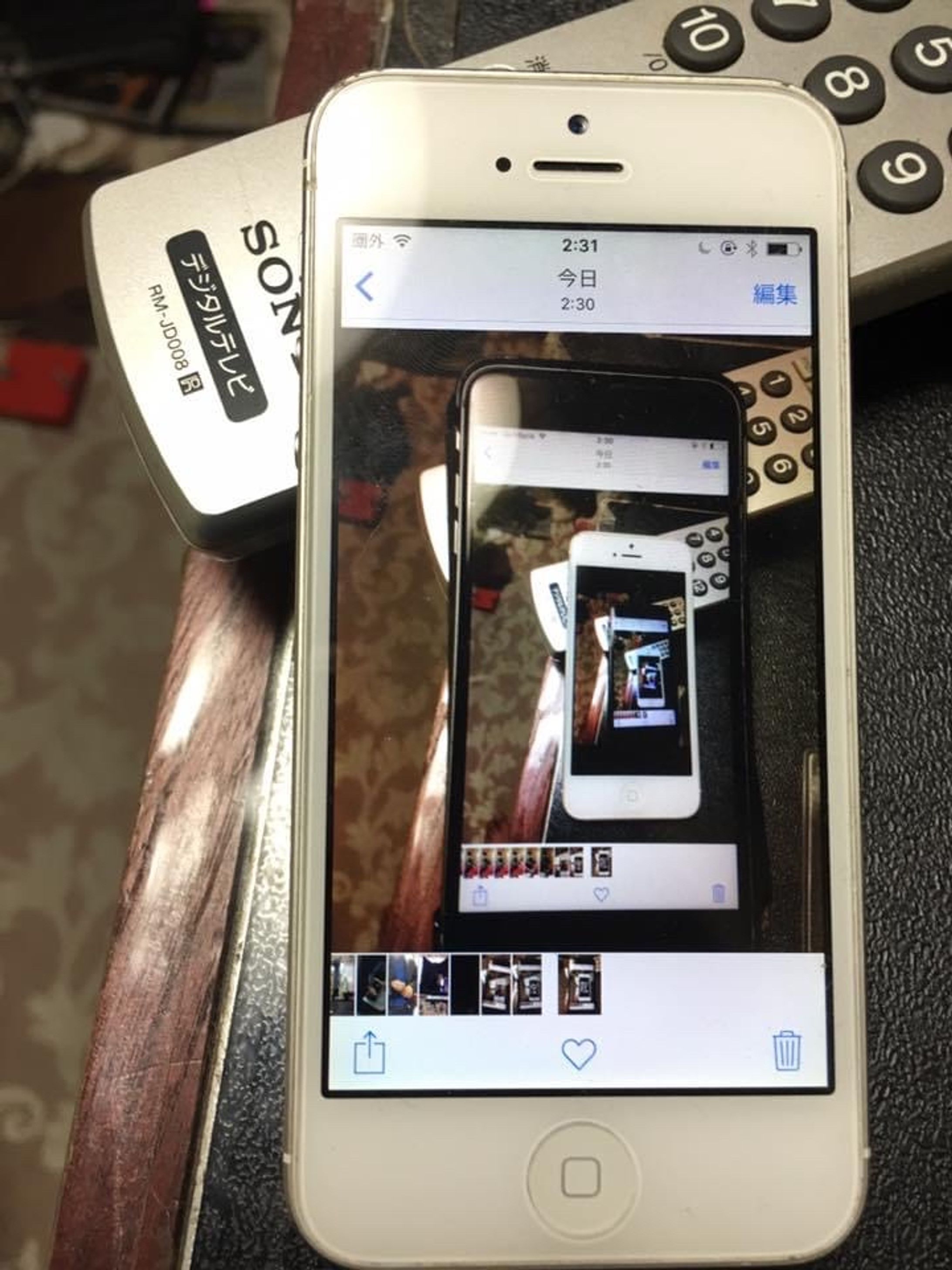 画像の合わせ鏡　無限回廊-1