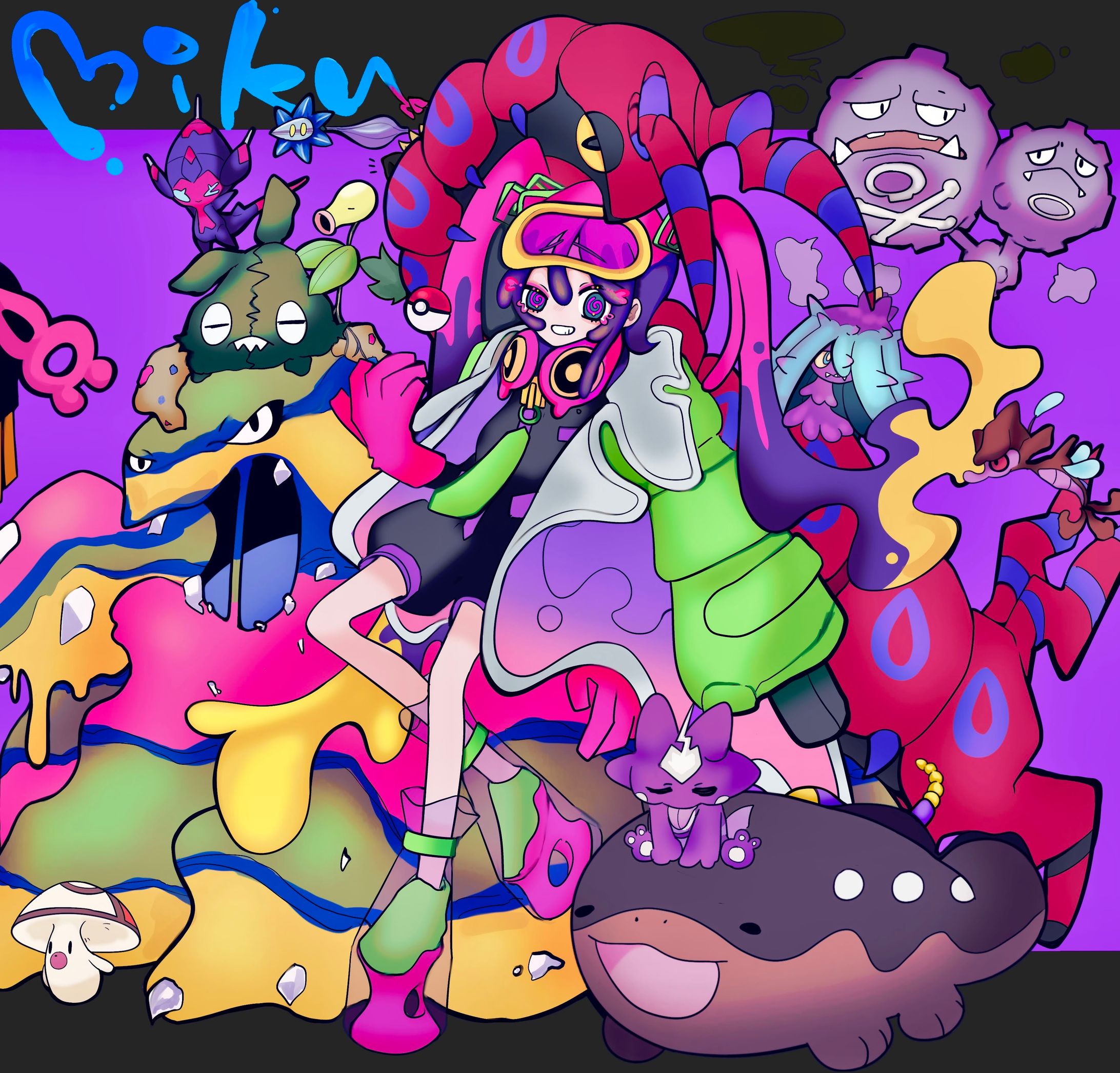 イラスト24-1