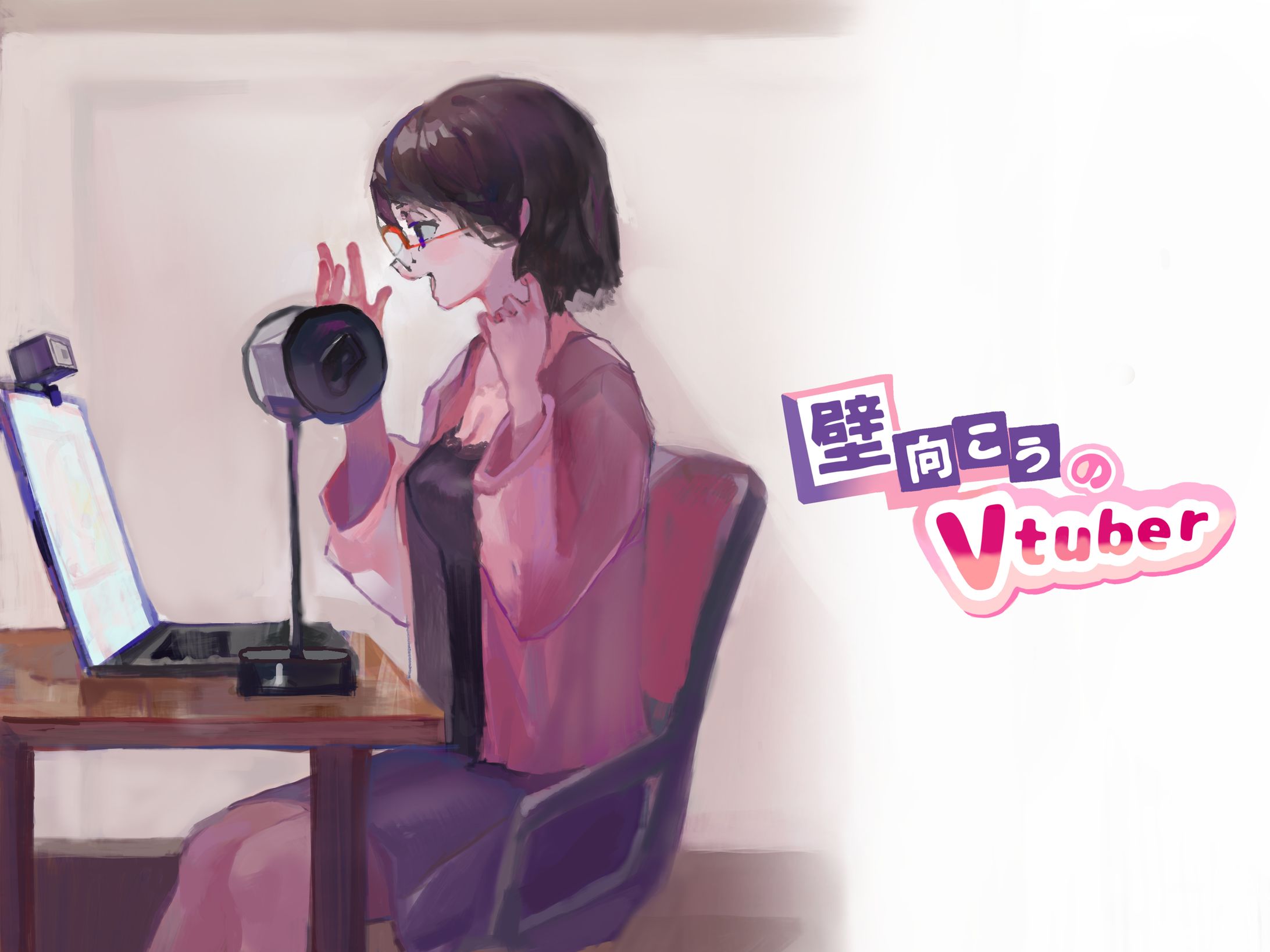 【同人CD】同人CDの表紙イラスト・デザイン-1