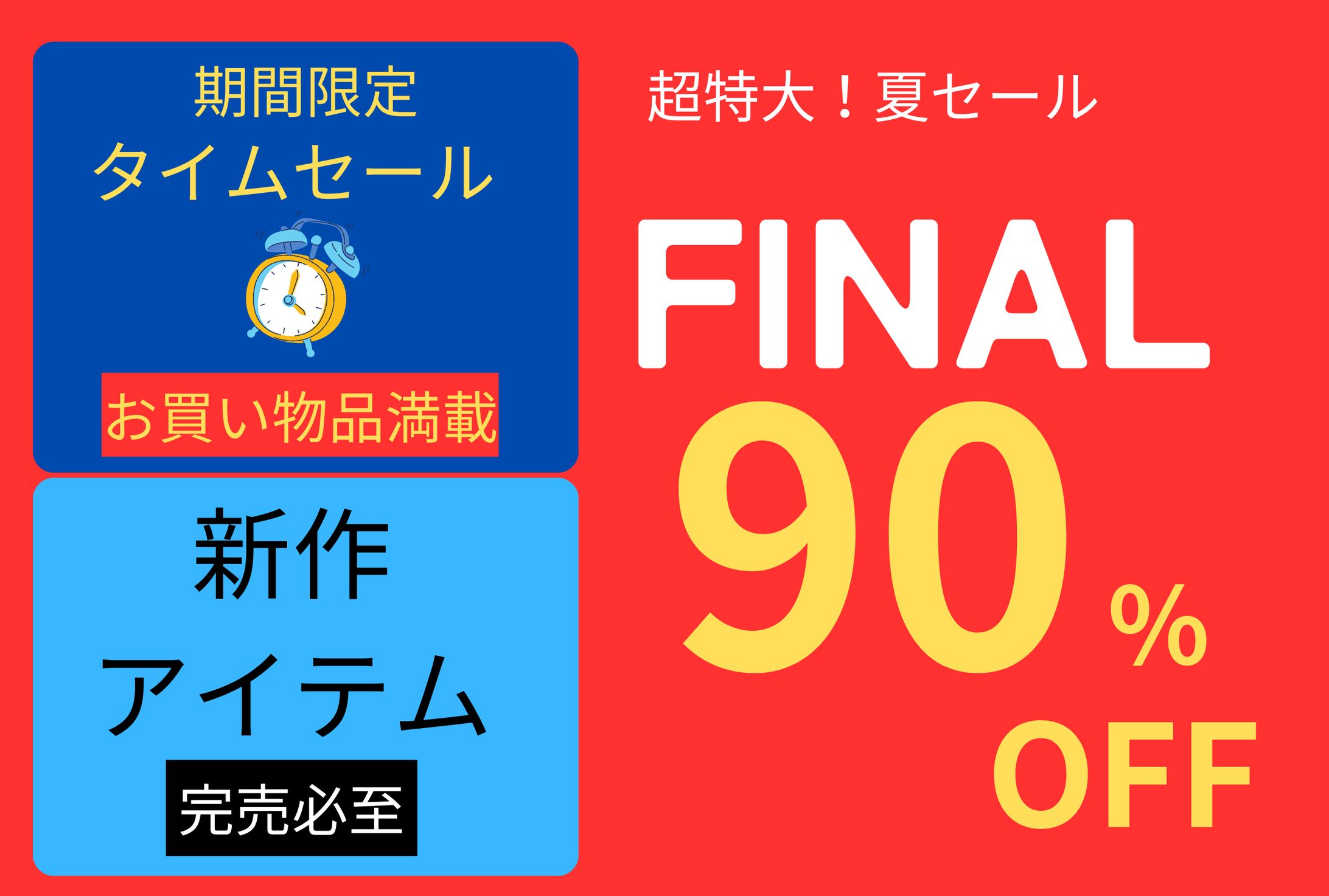 オレンジ　ポップ　ワークショップ　LINE リッチメニュー-1