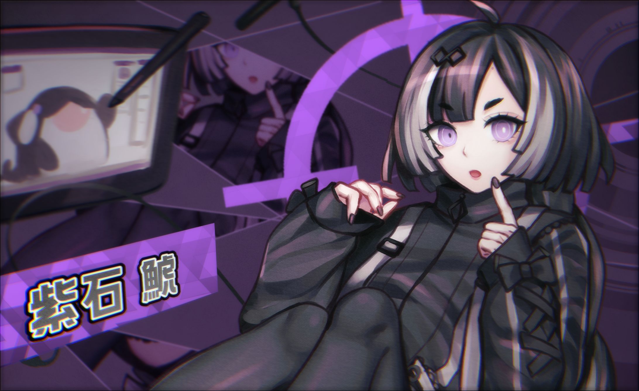 rui komatsuzaki style -1