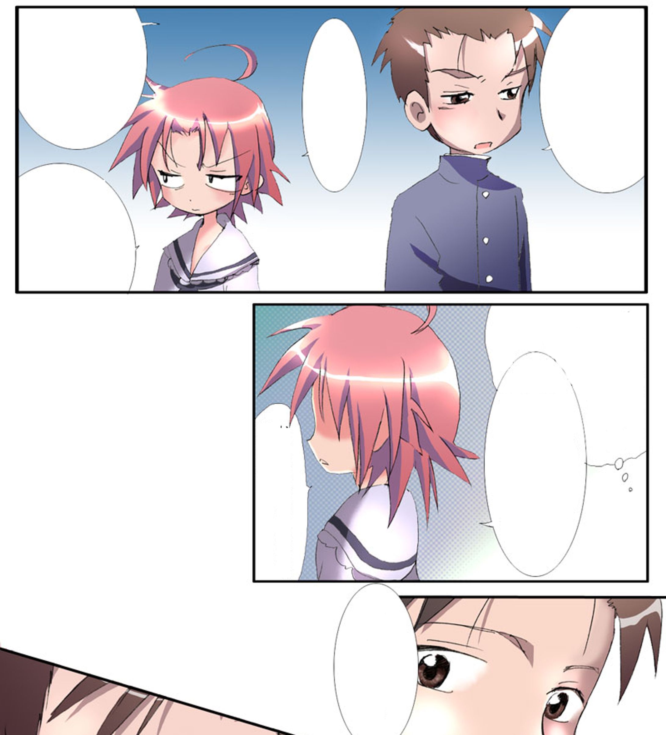 070930 fanart-1