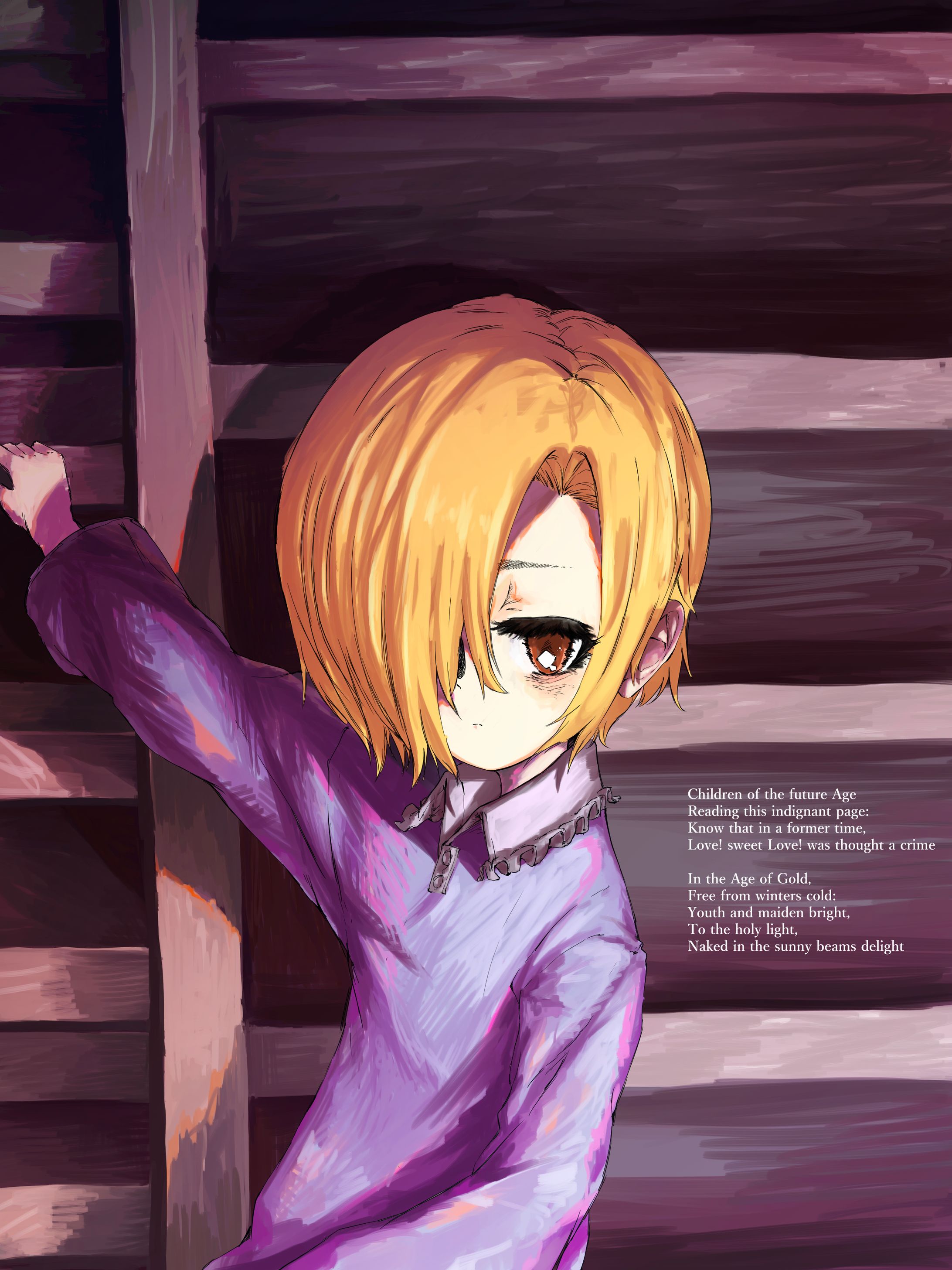koume-1