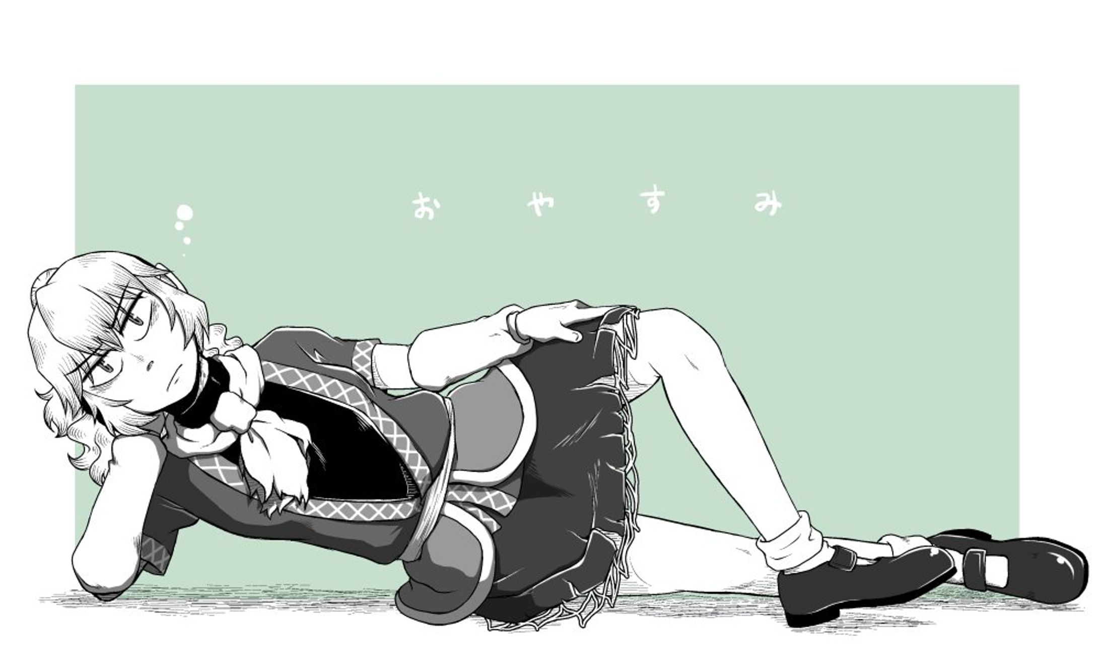 ファンアート-1
