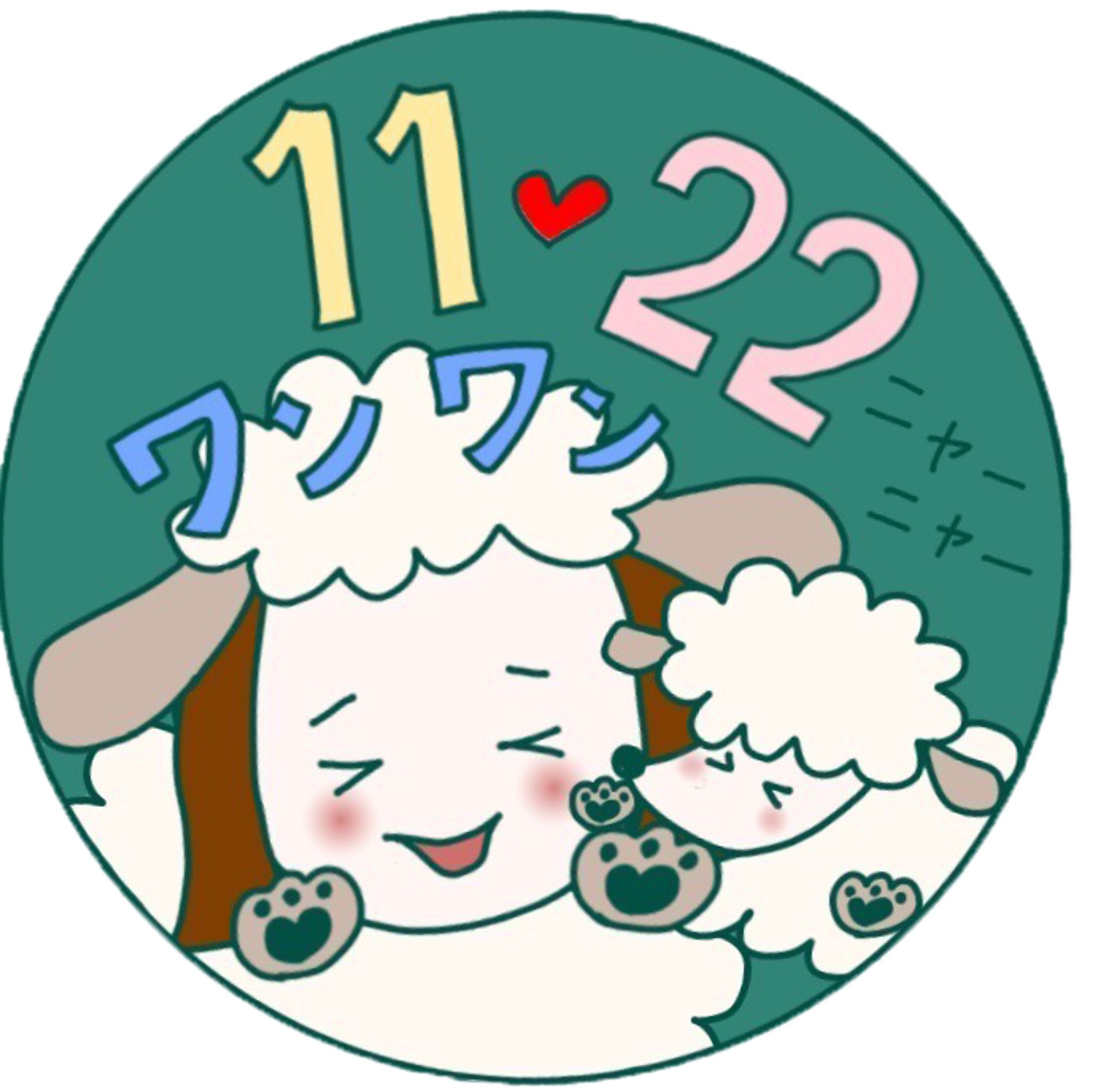 アイコン-1