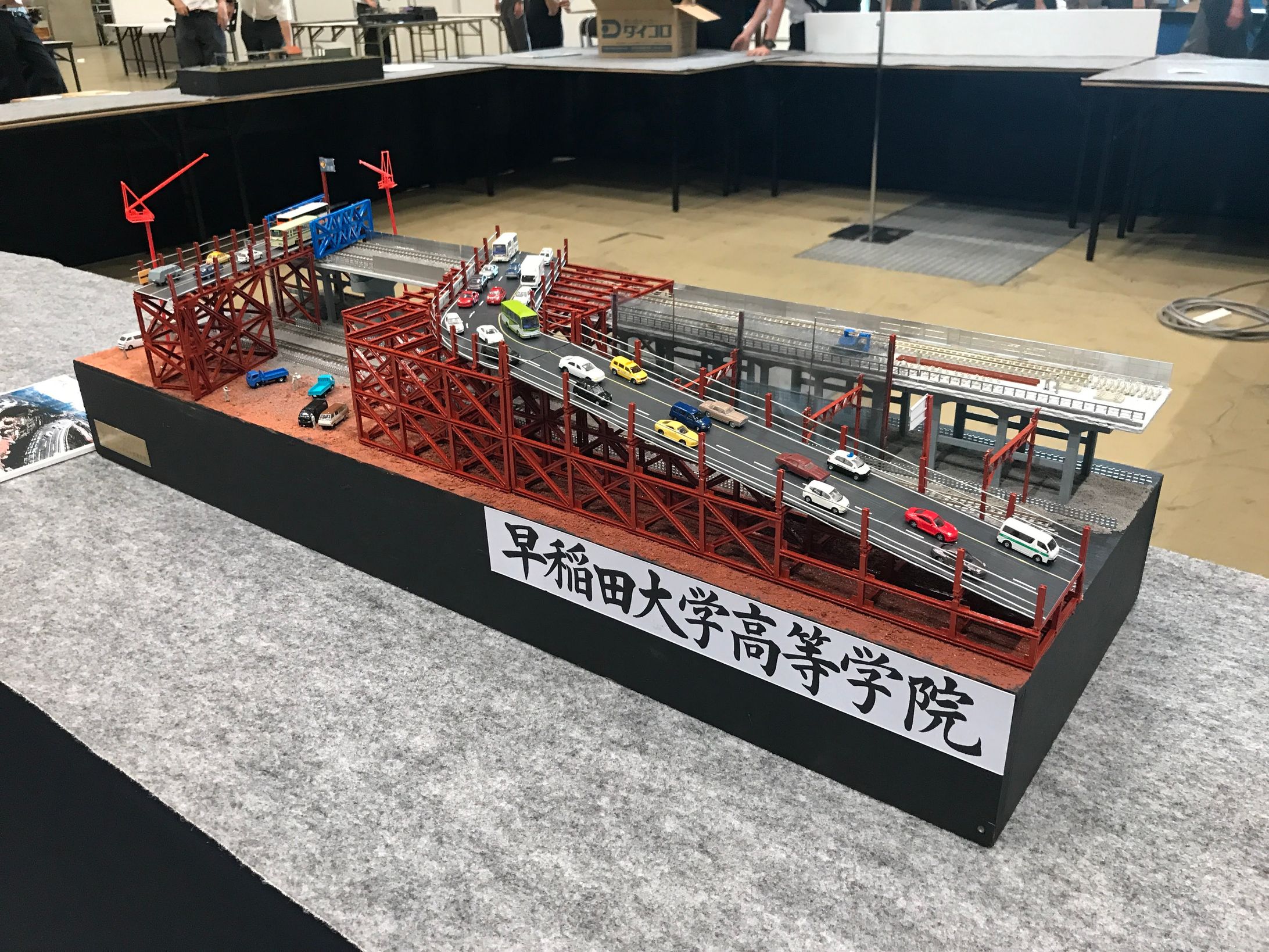 鉄道模型コンテスト2017-1