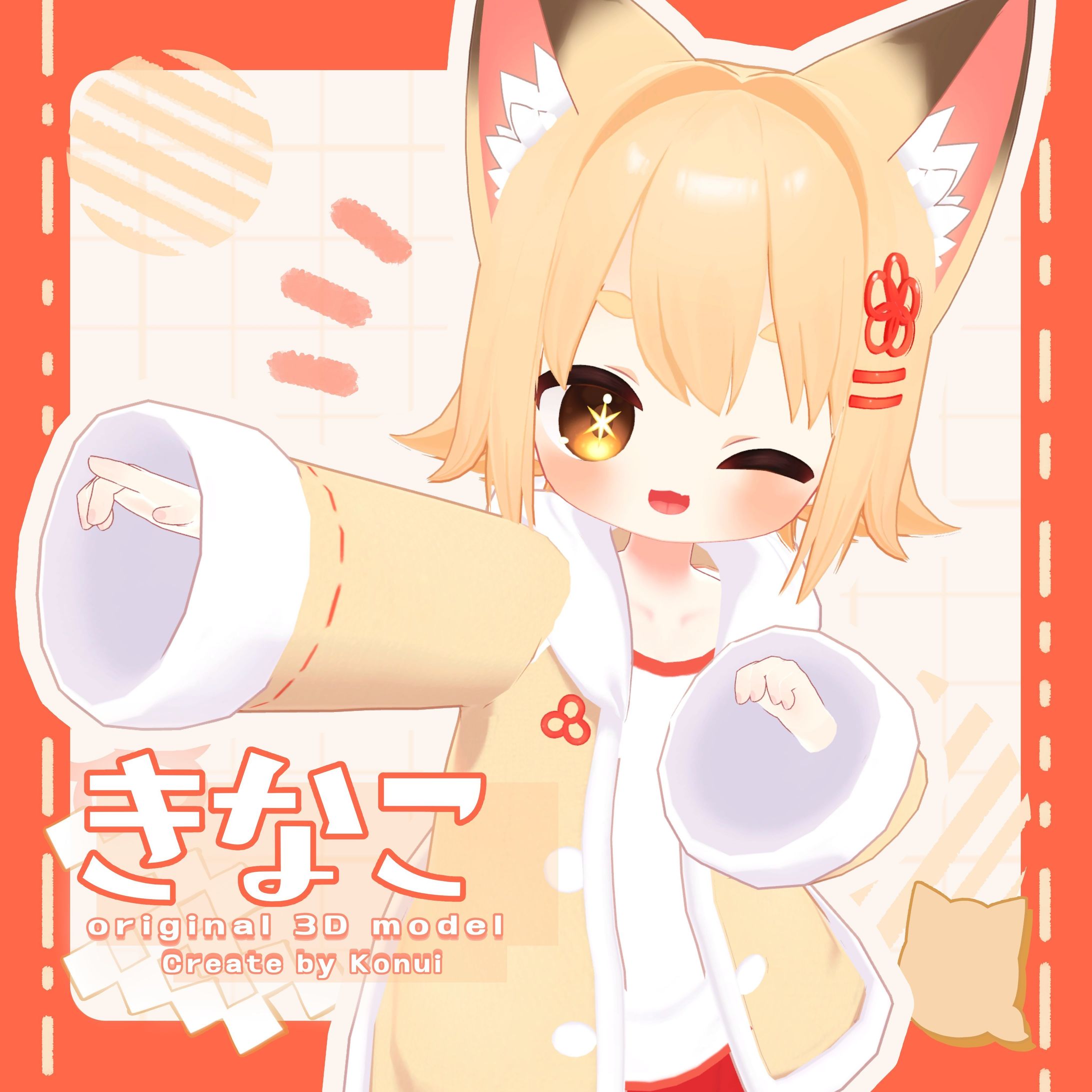 Original 3DCG Model 「Kinako」-1