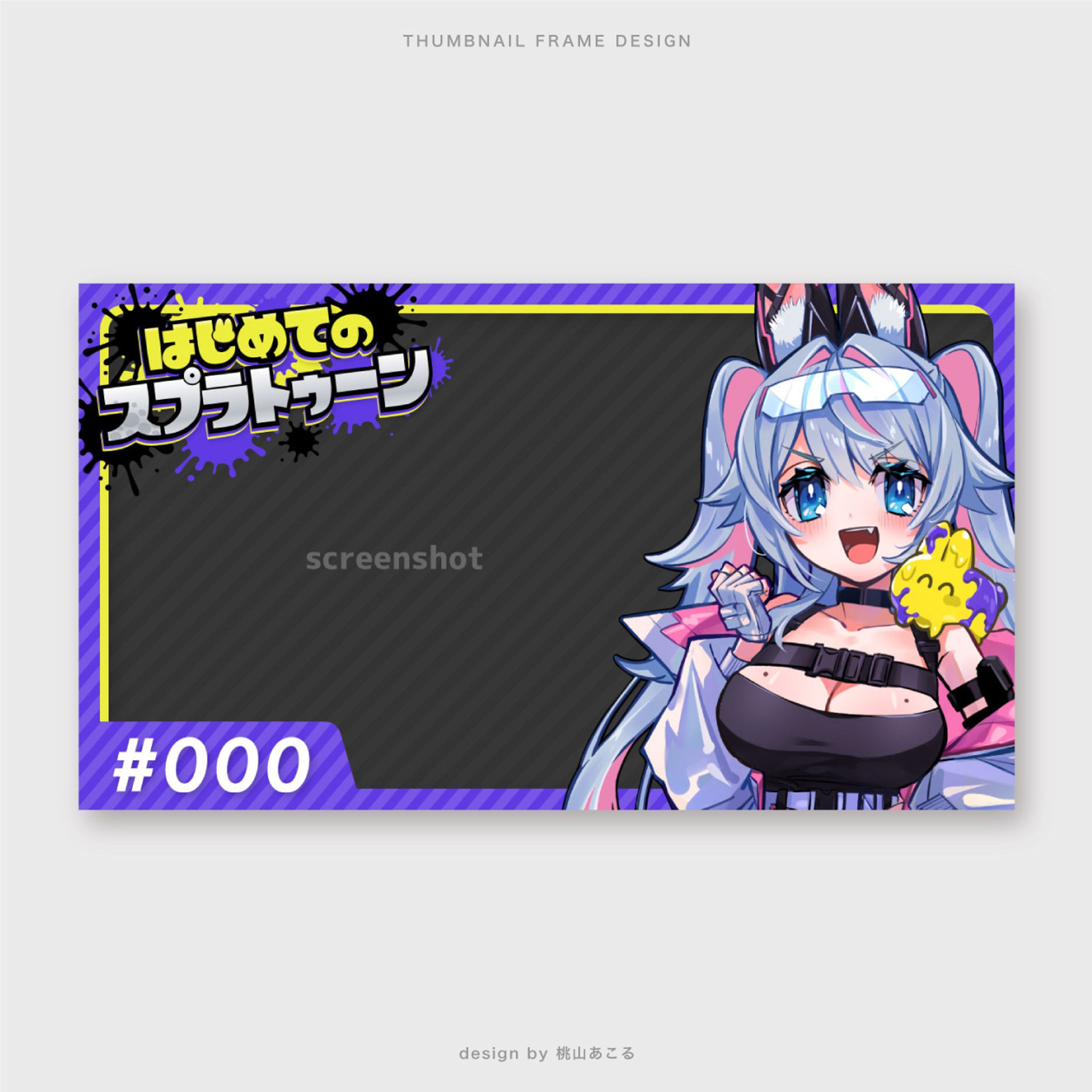 ねこめろんるる様/THUMBNAIL DESIGN-1