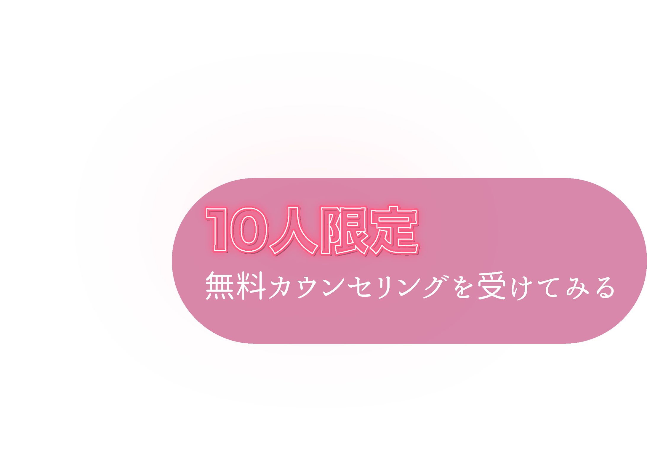 『LPボタン』-1