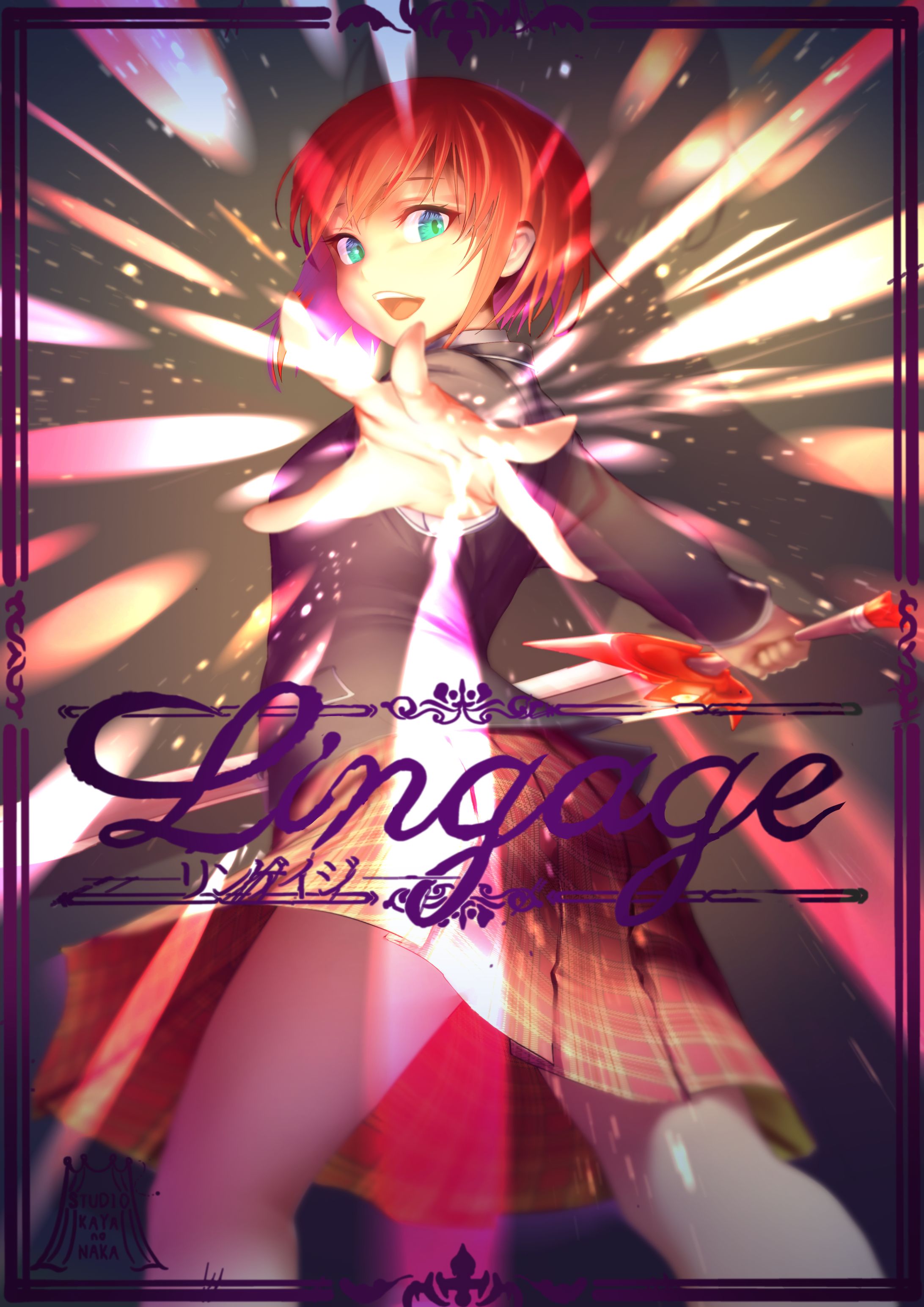 同人card game　イラストリクエスト-1