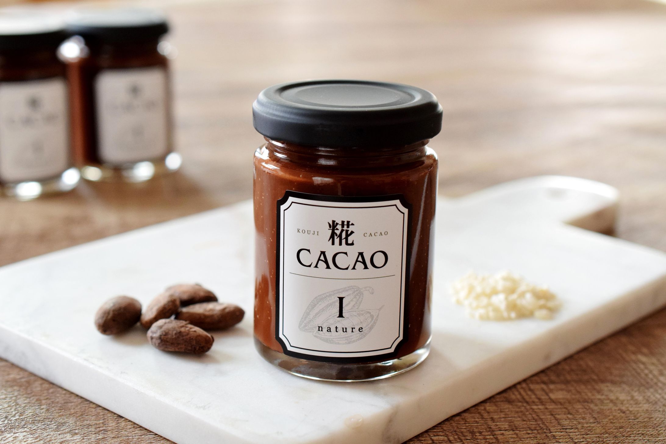 糀CACAO ラベルデザイン-1