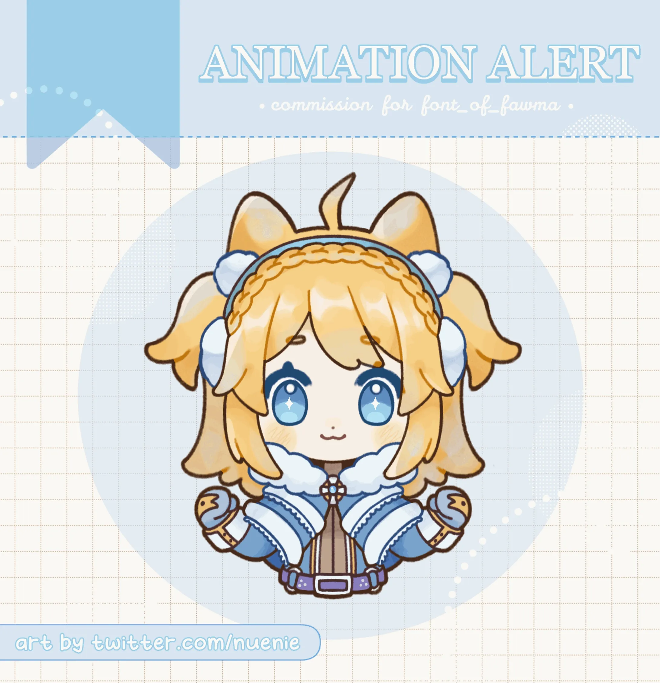 Animation: Stream Alert-1