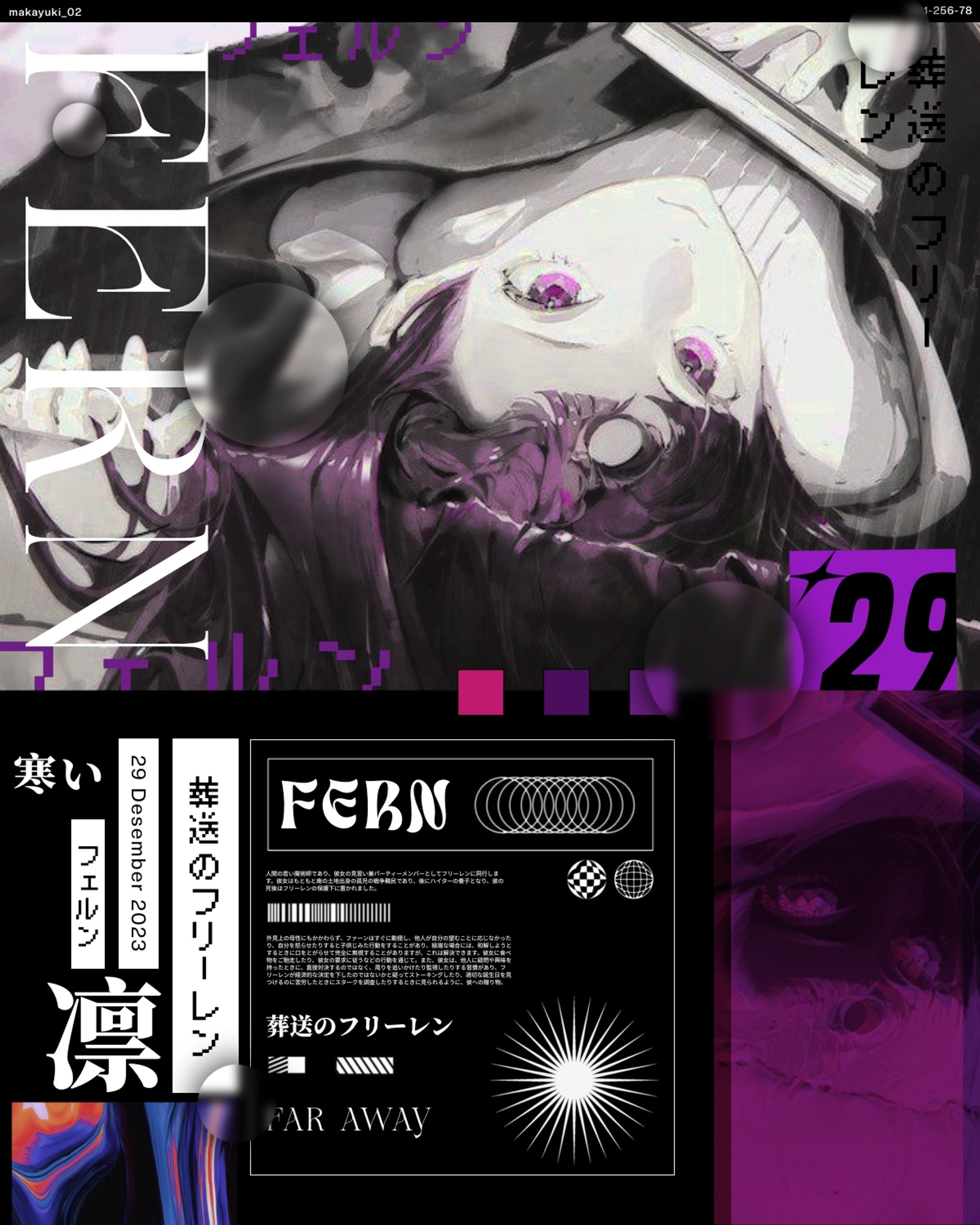 Anime poster gfx -1