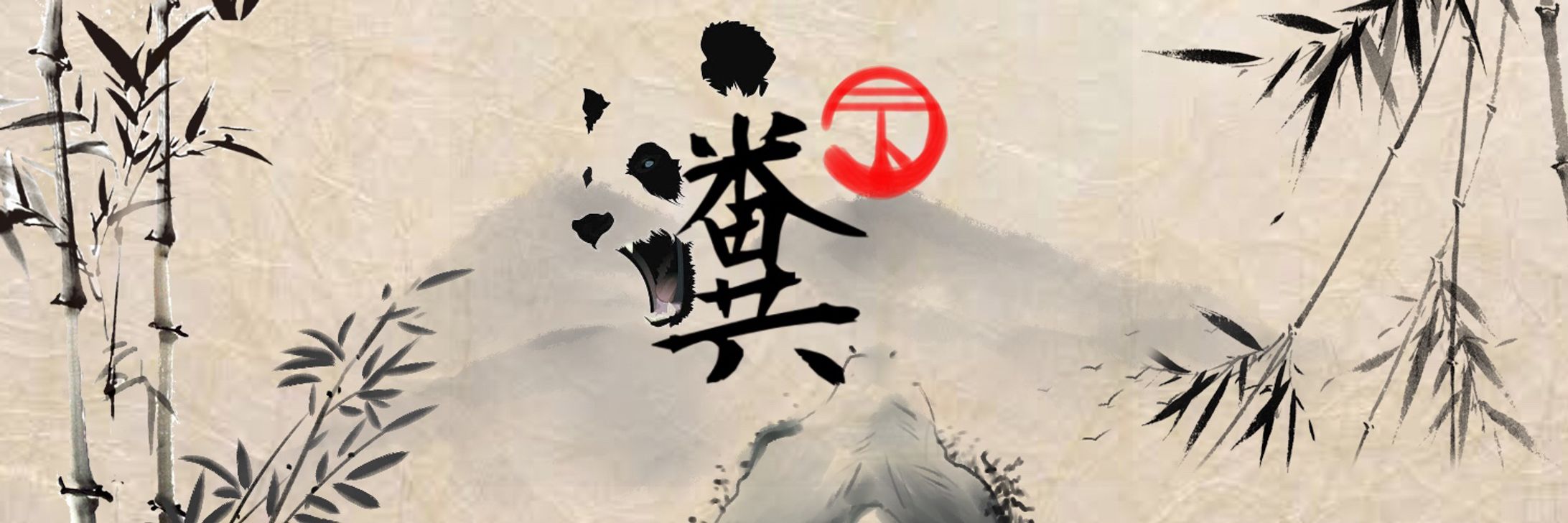 Header-1
