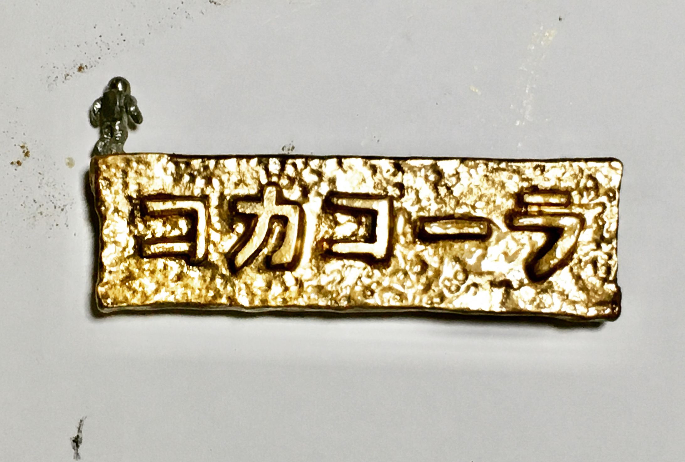 探索(完成)-1