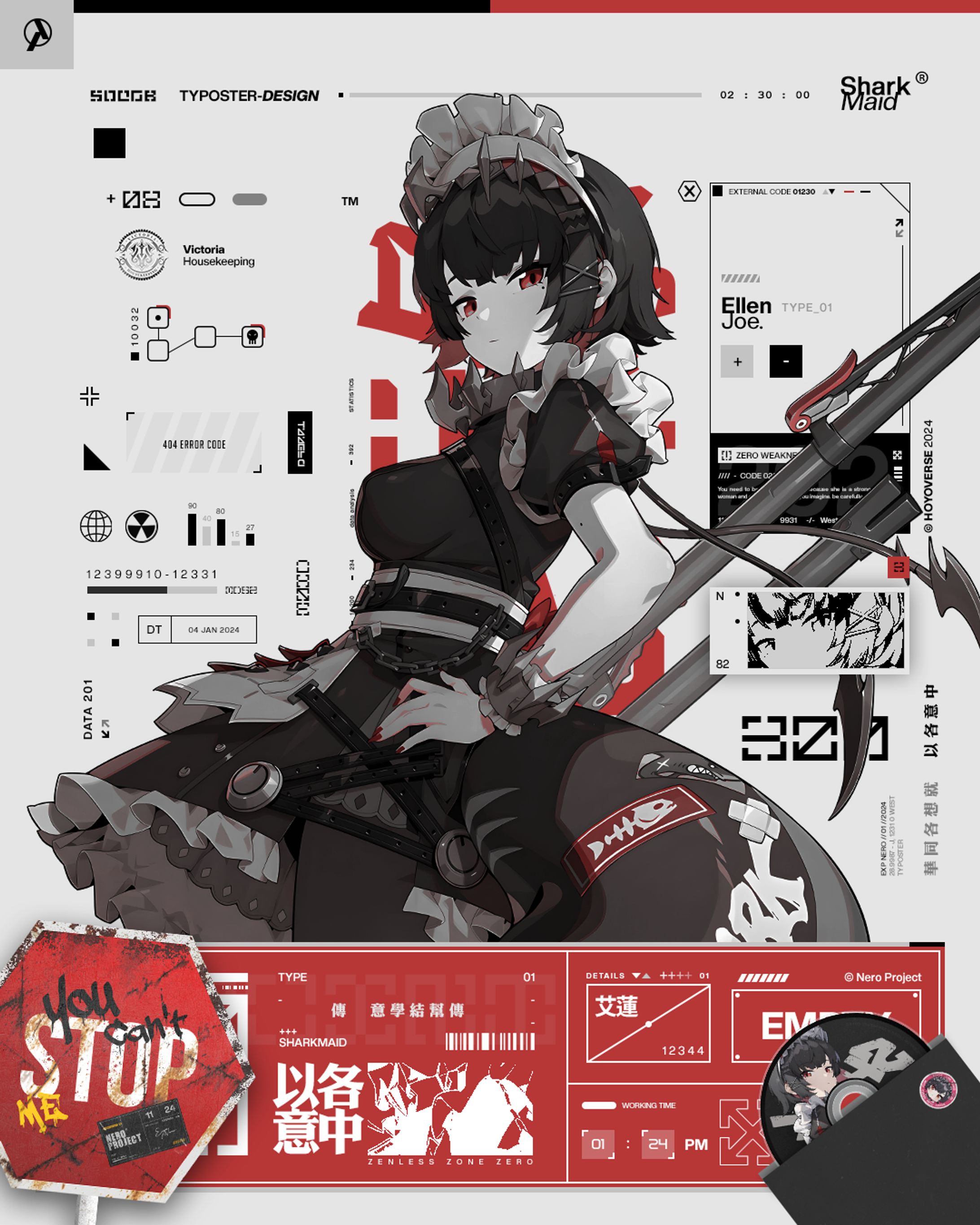 (Poster) Ellen Joe-1