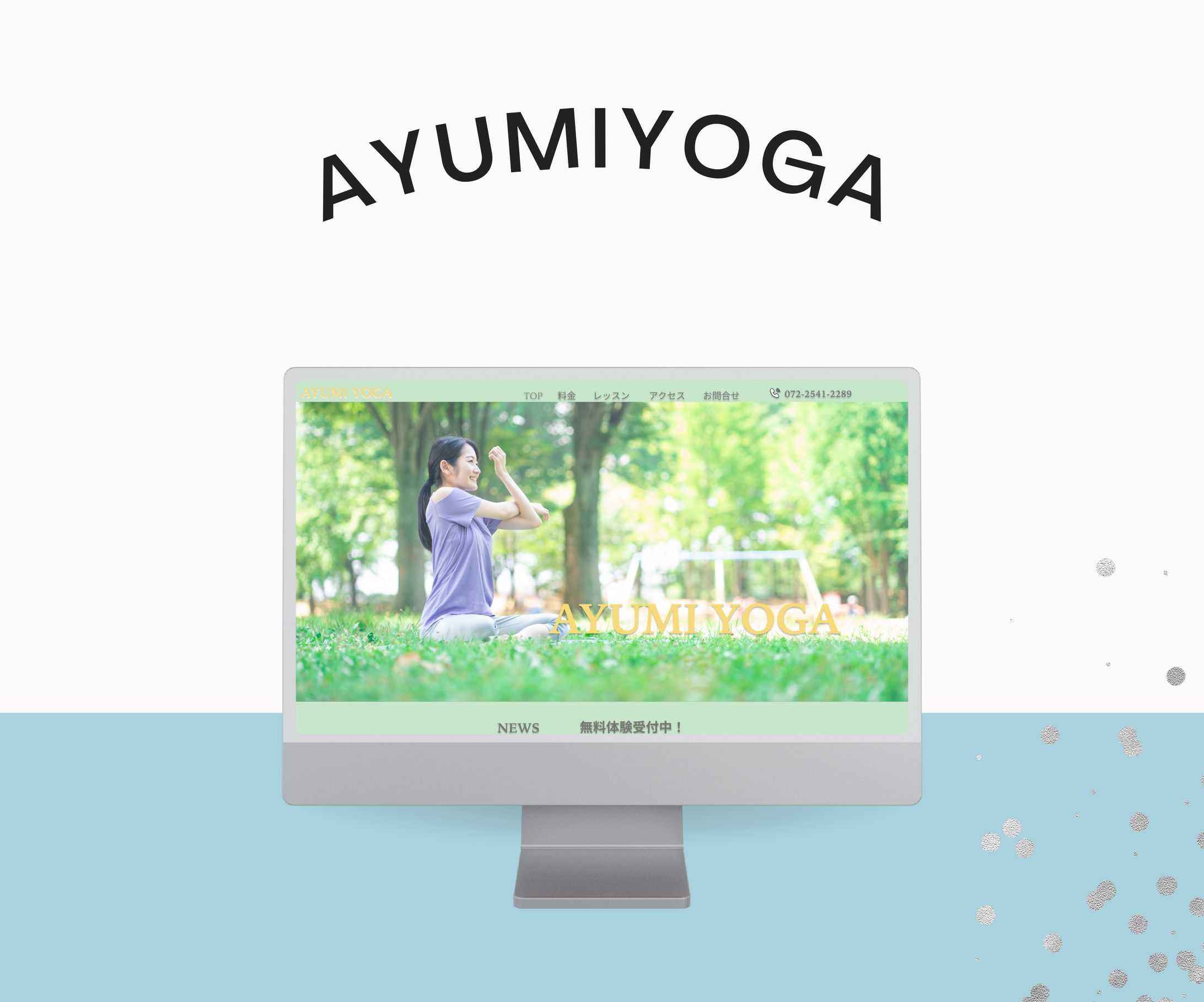 WordPress (4)-1