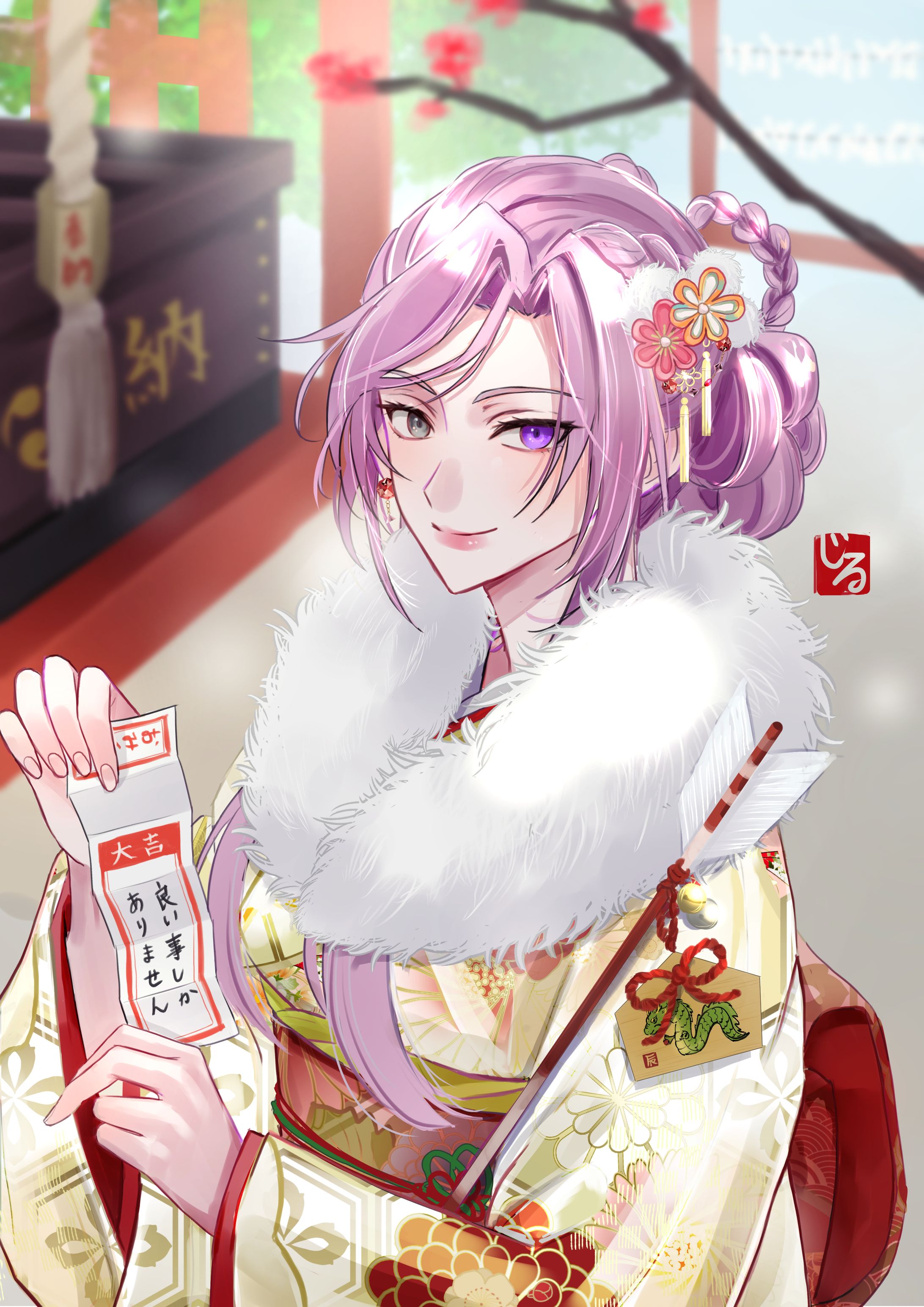 ❤️❤️❤️ オーダーご依頼専用　❤️❤️❤️ ご依頼イラスト