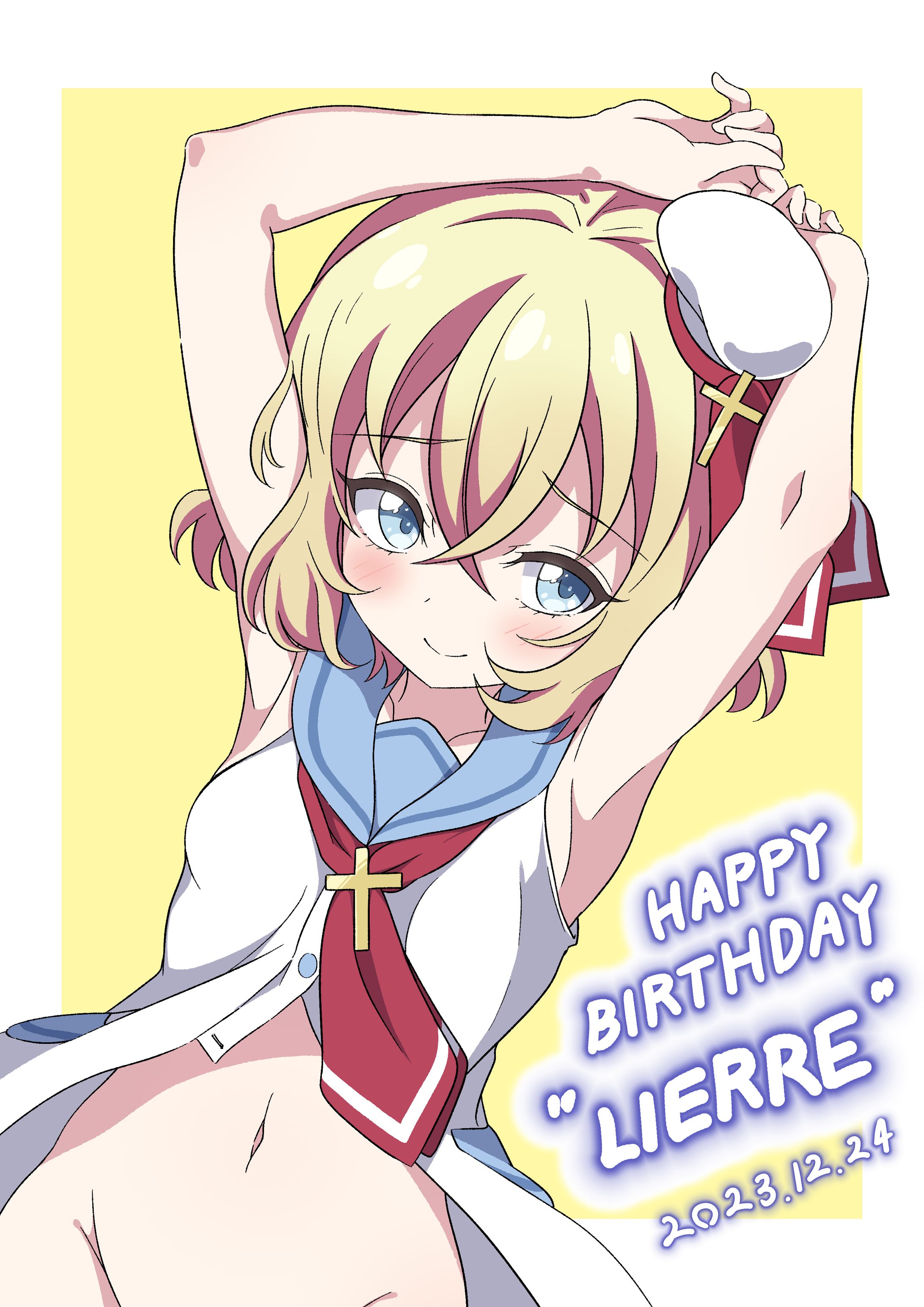 リエールさま生誕祭2023-1