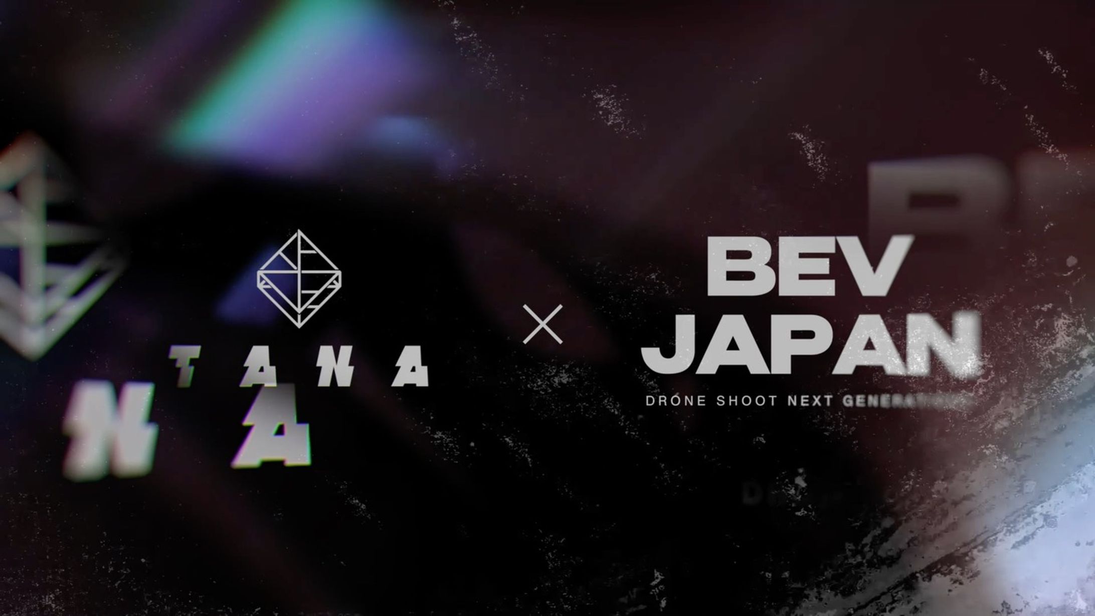 ドローン事業「BEV JAPAN」PR動画オリジナル楽曲-1