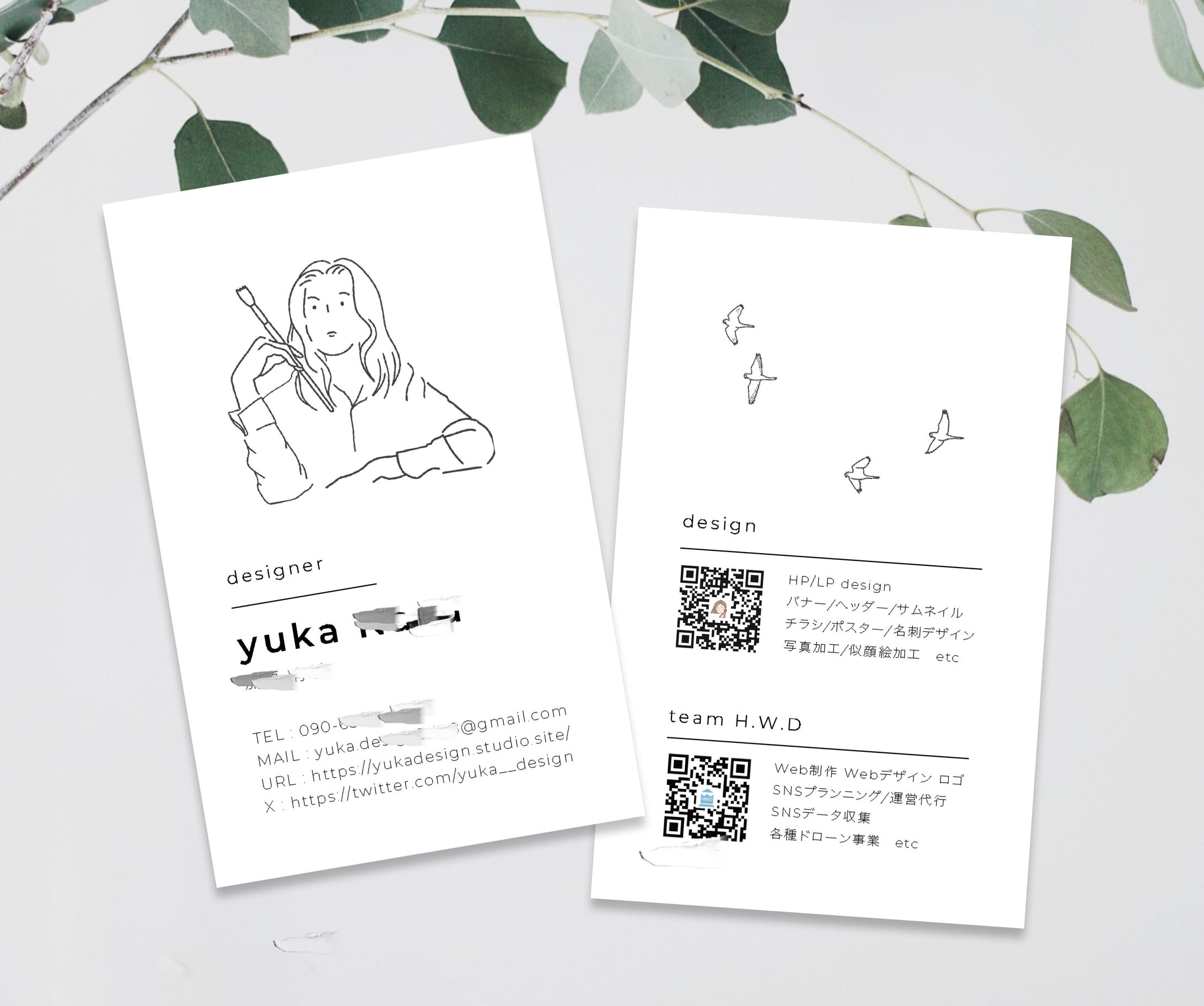 yuka design 名刺-1