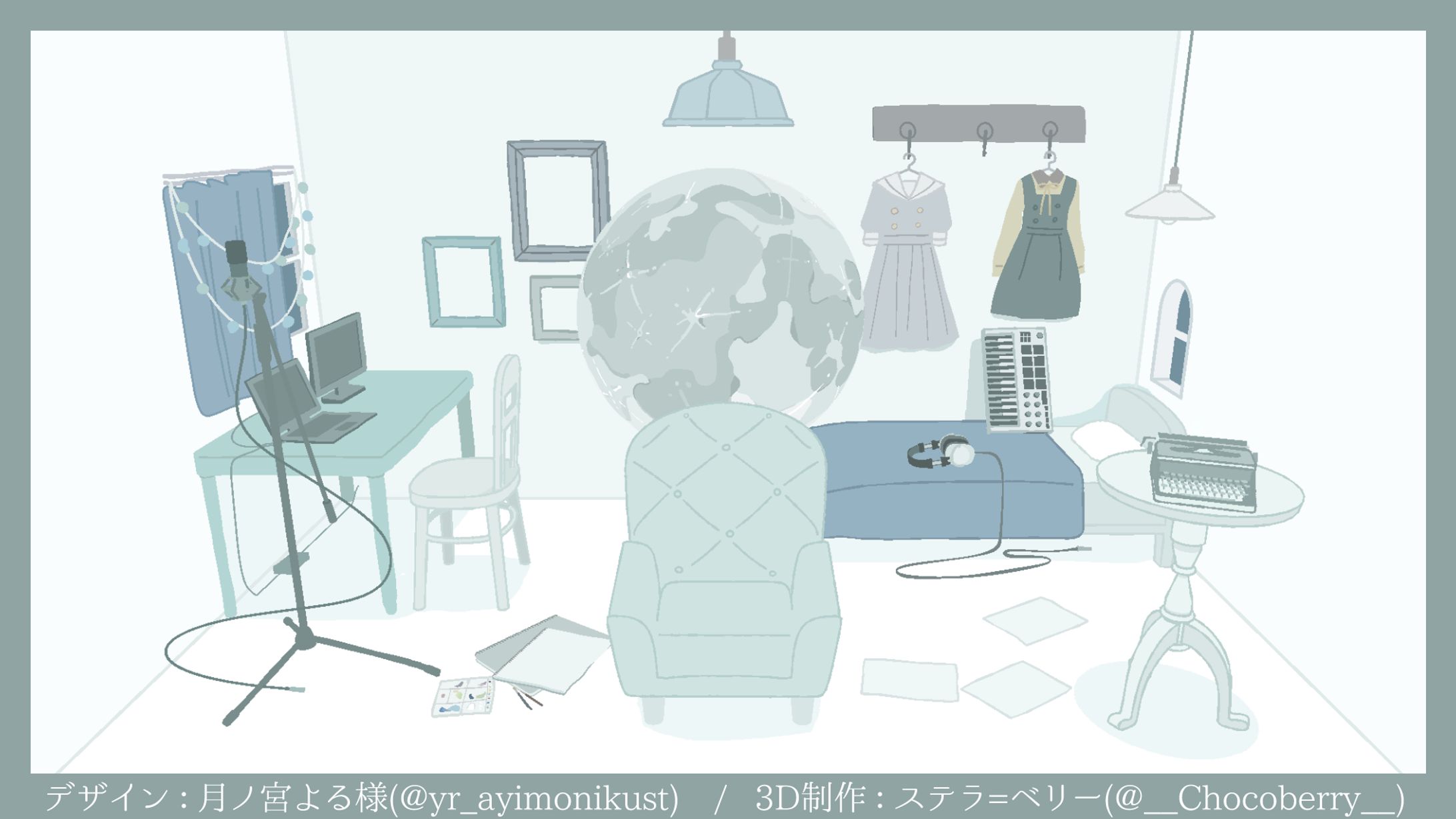 月ノ宮よる様　"Filling" MV 3DCG-1