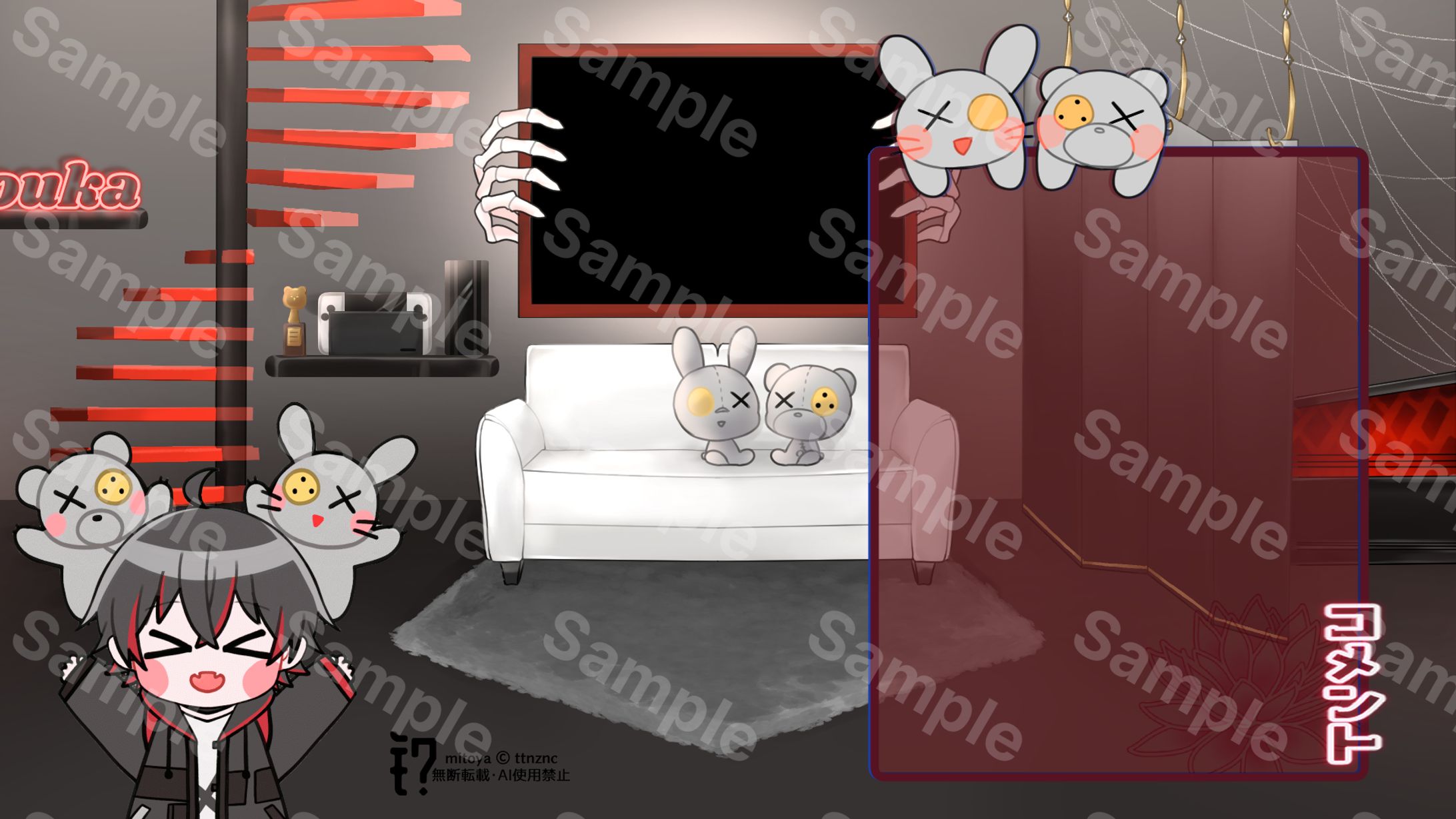Assets｜骨骨沼華 様-1