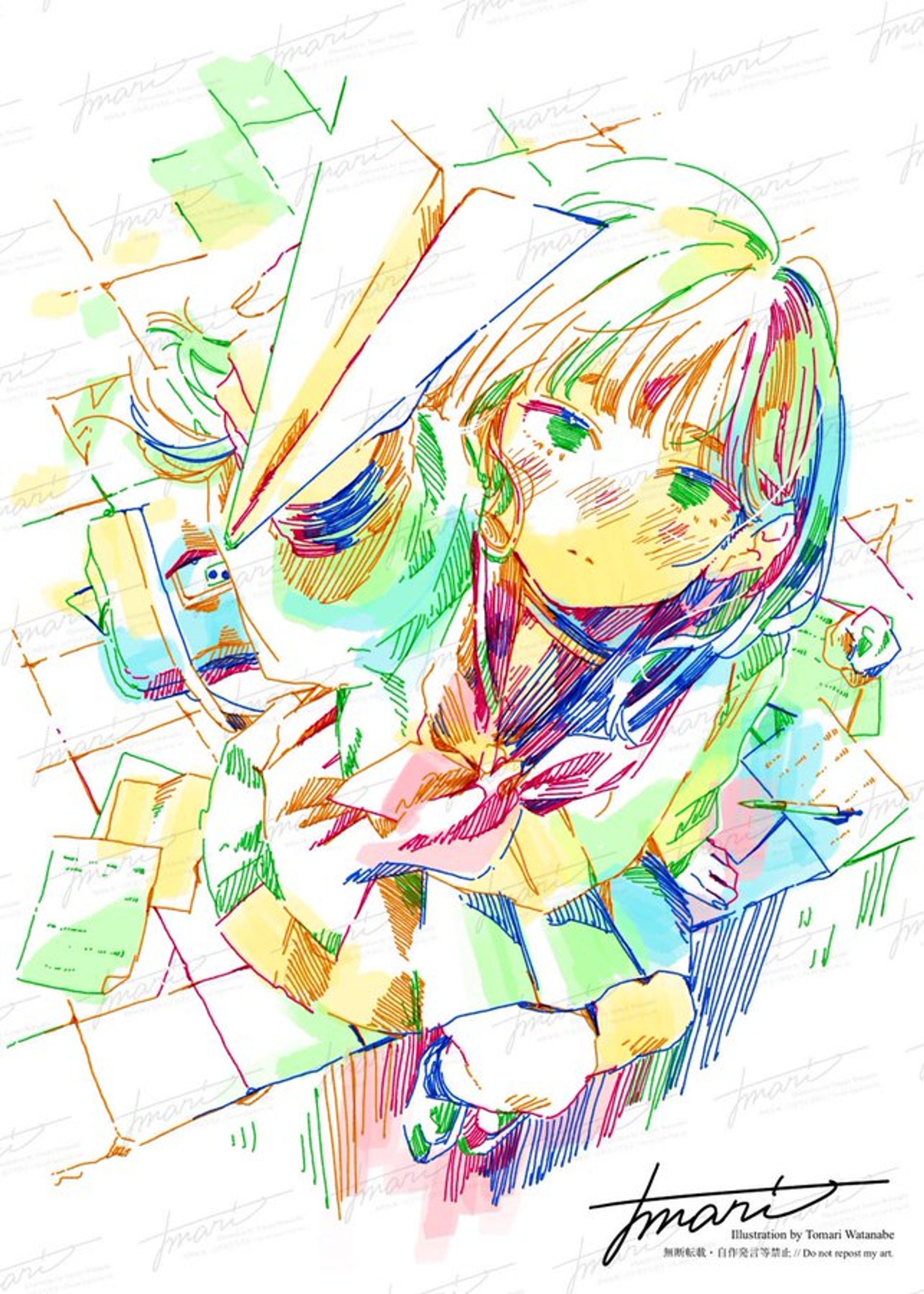秋瀬憂様 短歌集表紙イラスト-1