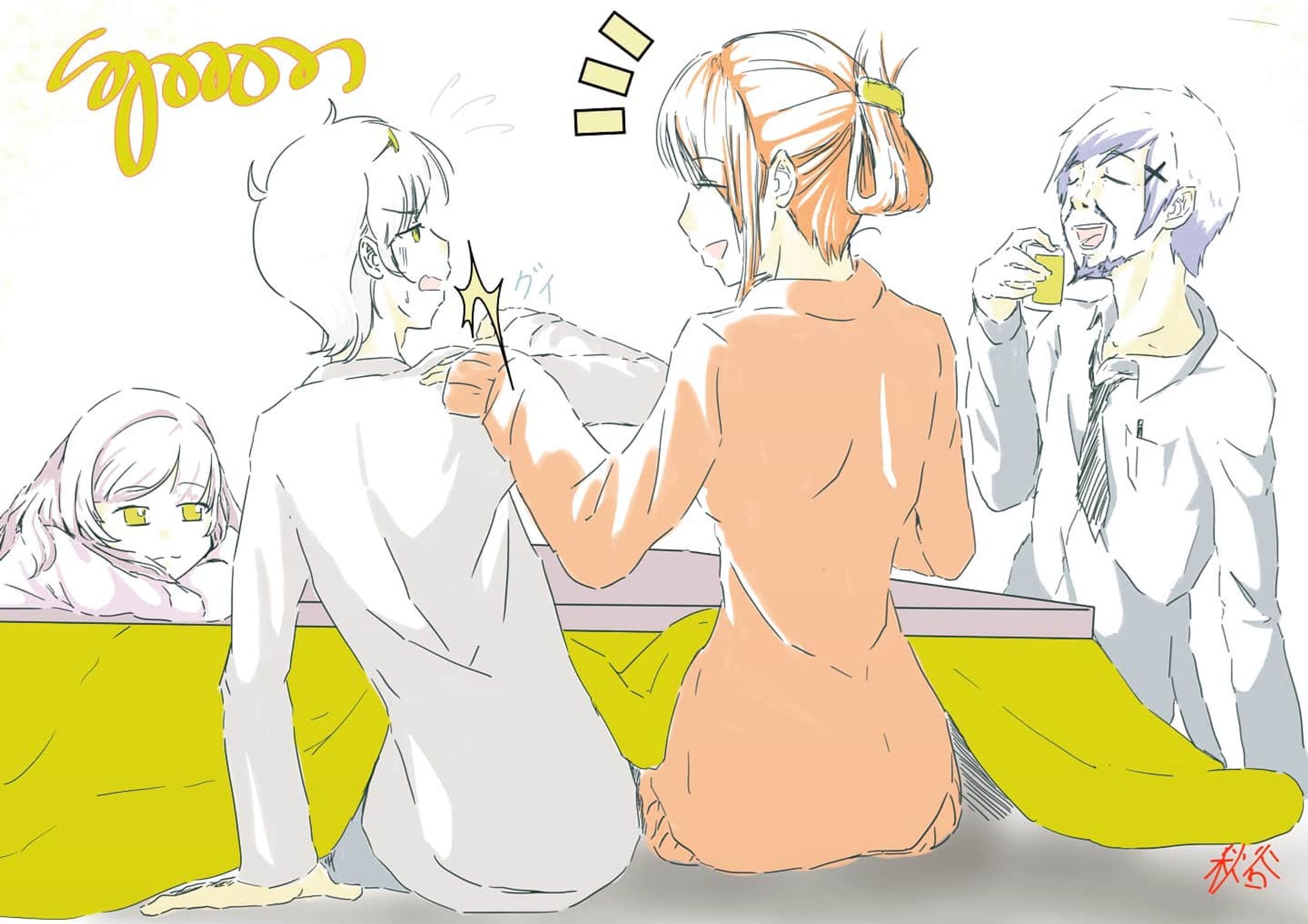 Spoon family-1