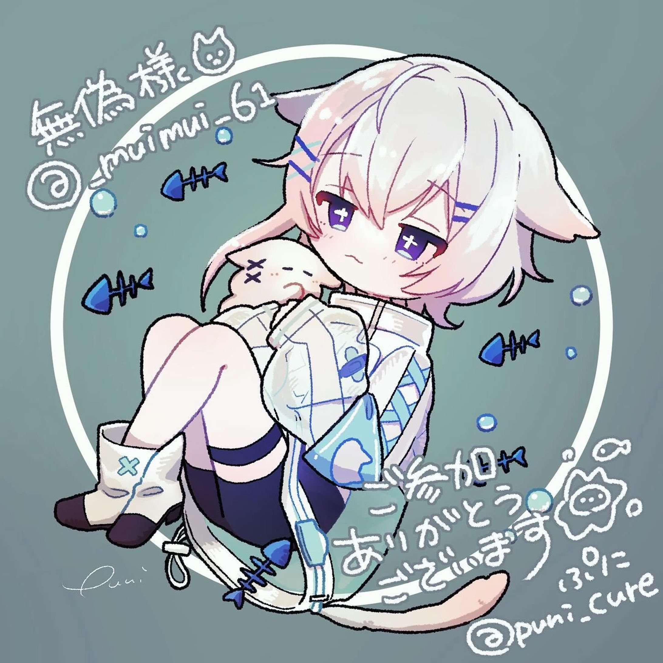 TwitterのRT 企画で書かせていただきました！
無為様🐈✨

#illustration #artwork #drawing #chibi 
#kawaiiart #copicart #cuteart #mangaart
#ちびキャラ#ミニキャラ #イラストグラム  #デジタルイラスト #Vtuberイラスト #いらすとぐらむ
#일러스트 #드로잉 #그림스타그램 #插图-1