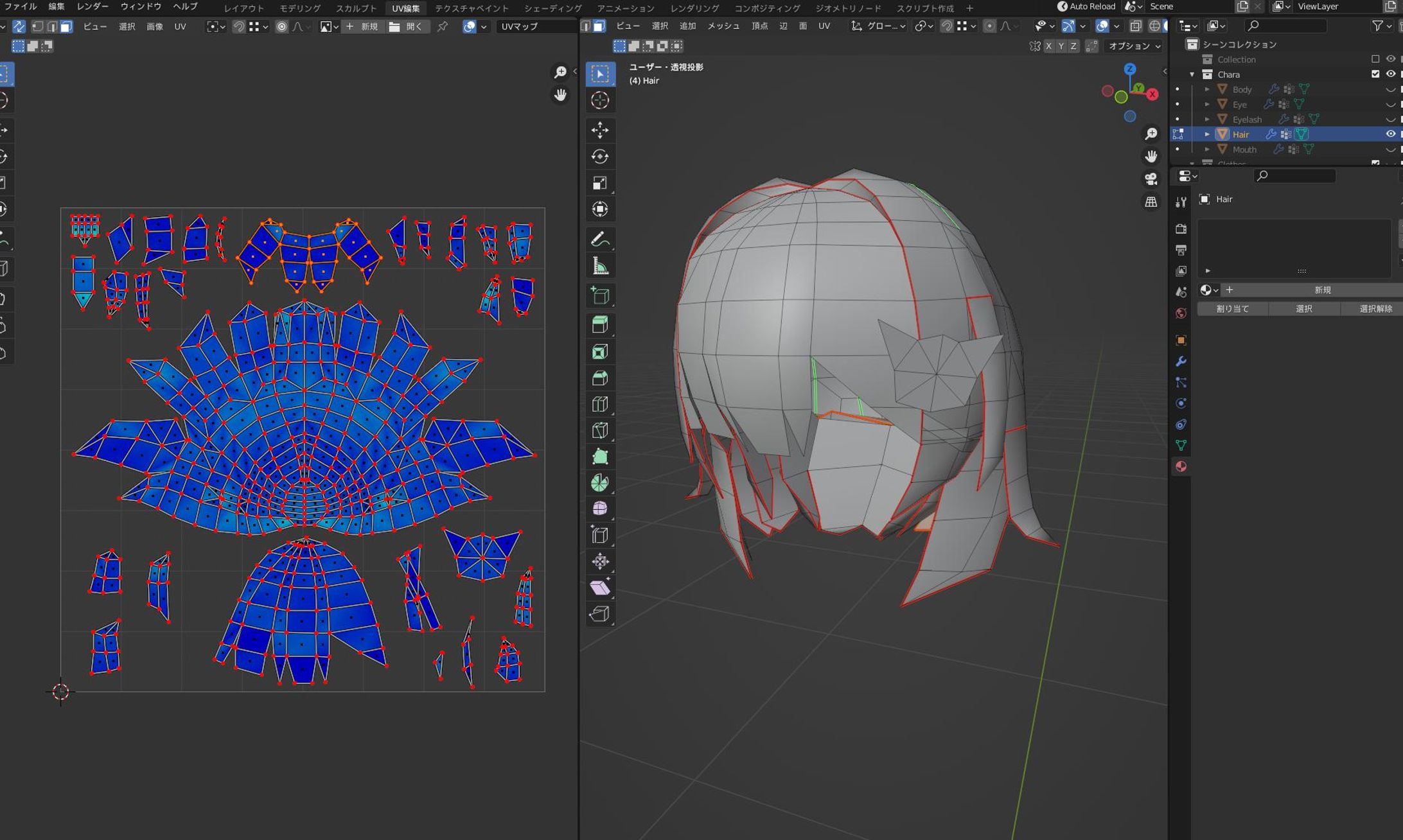 Blenderでアニメ絵キャラクターを作ろう！トゥーンレンダリングの巻-1
