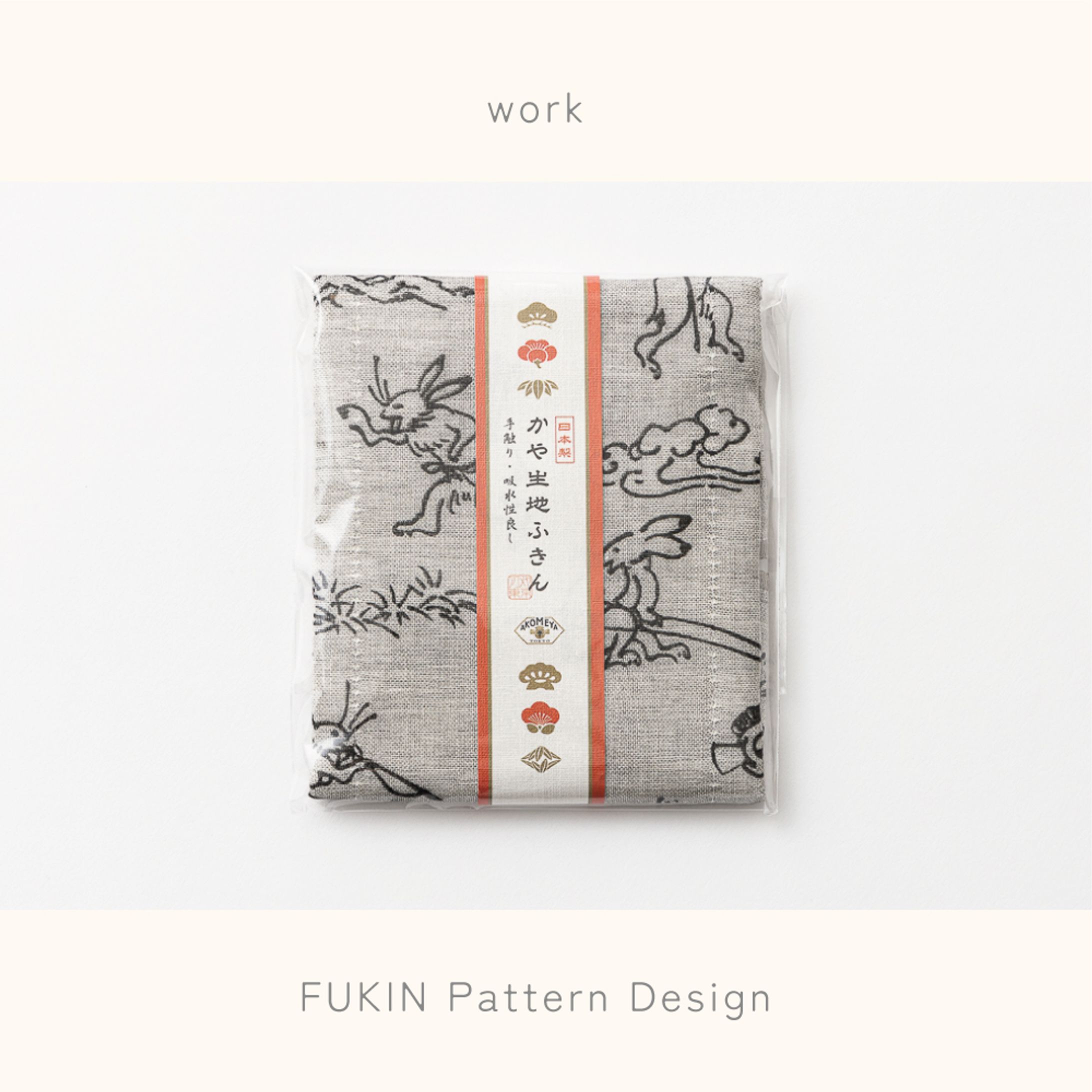 FUKIN Pattern Design-1