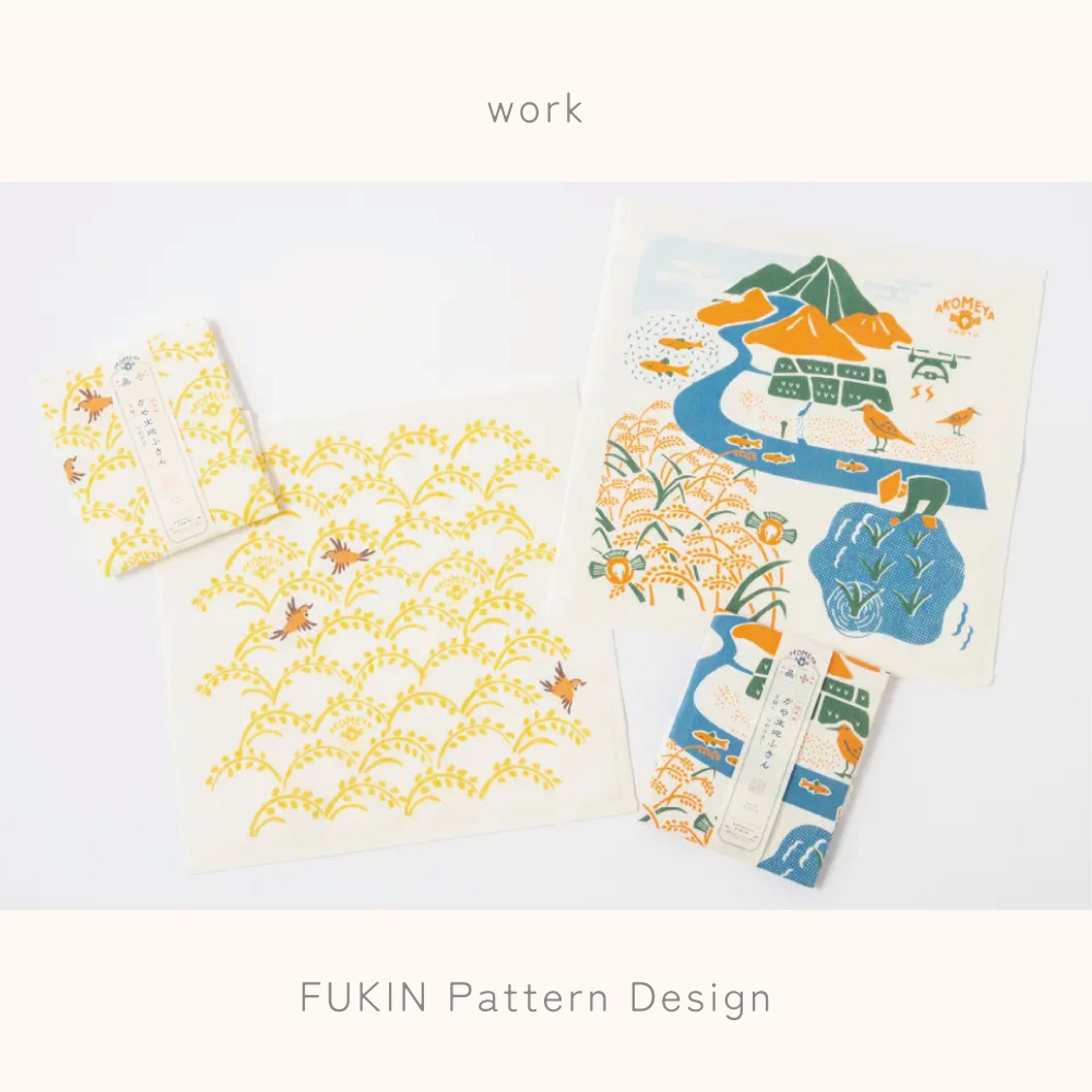 FUKIN Pattern Design-1