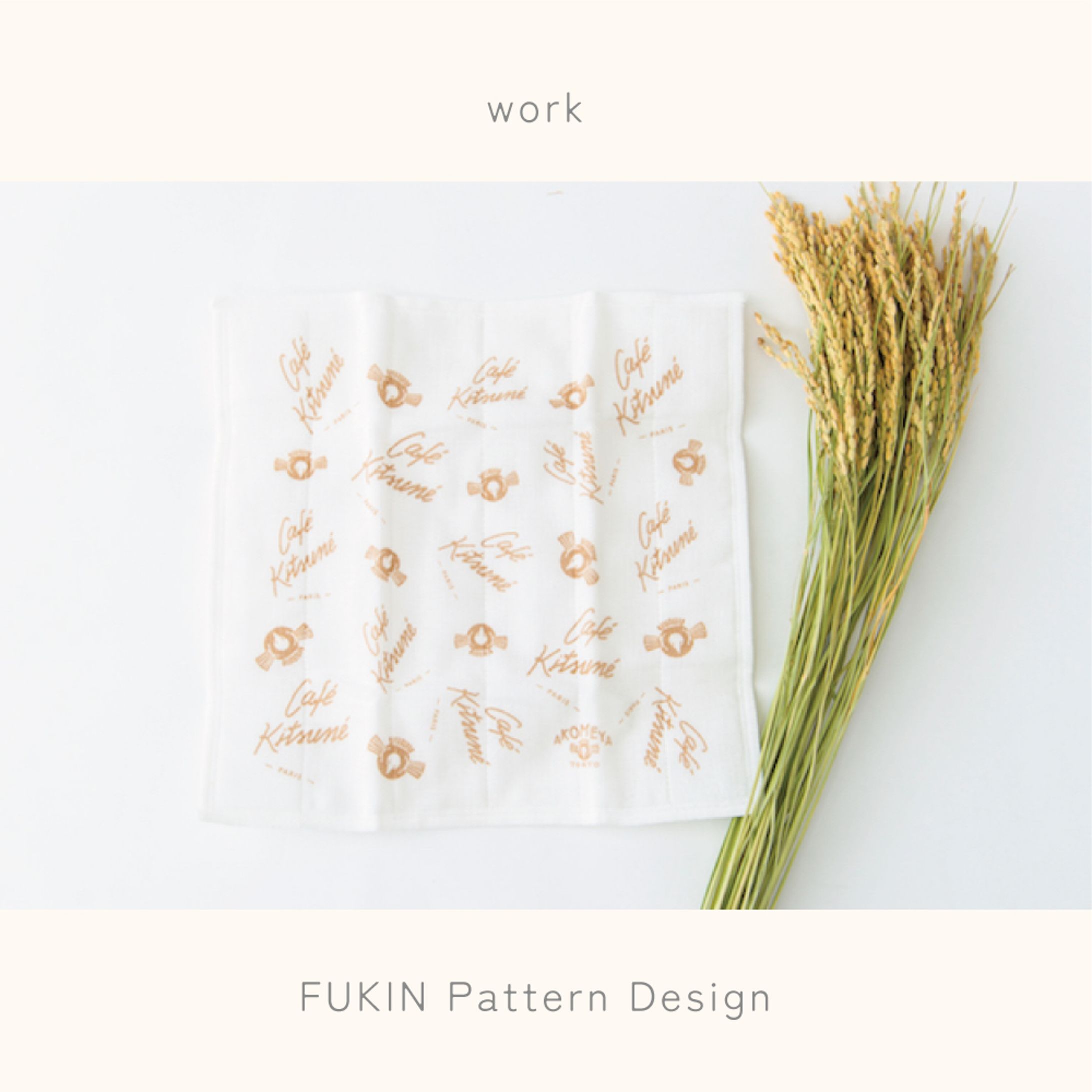 FUKIN Pattern Design-1