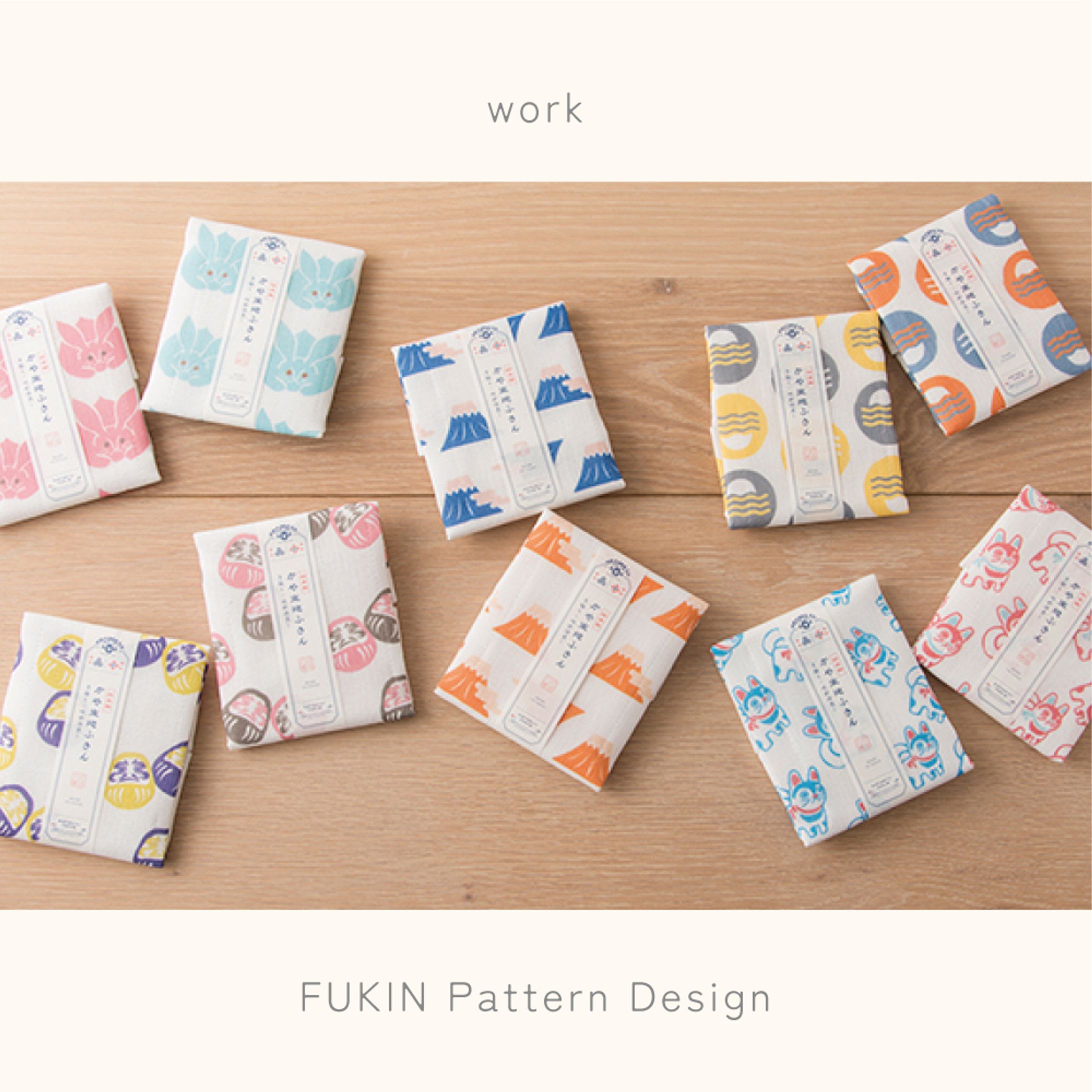 FUKIN Pattern Design-1