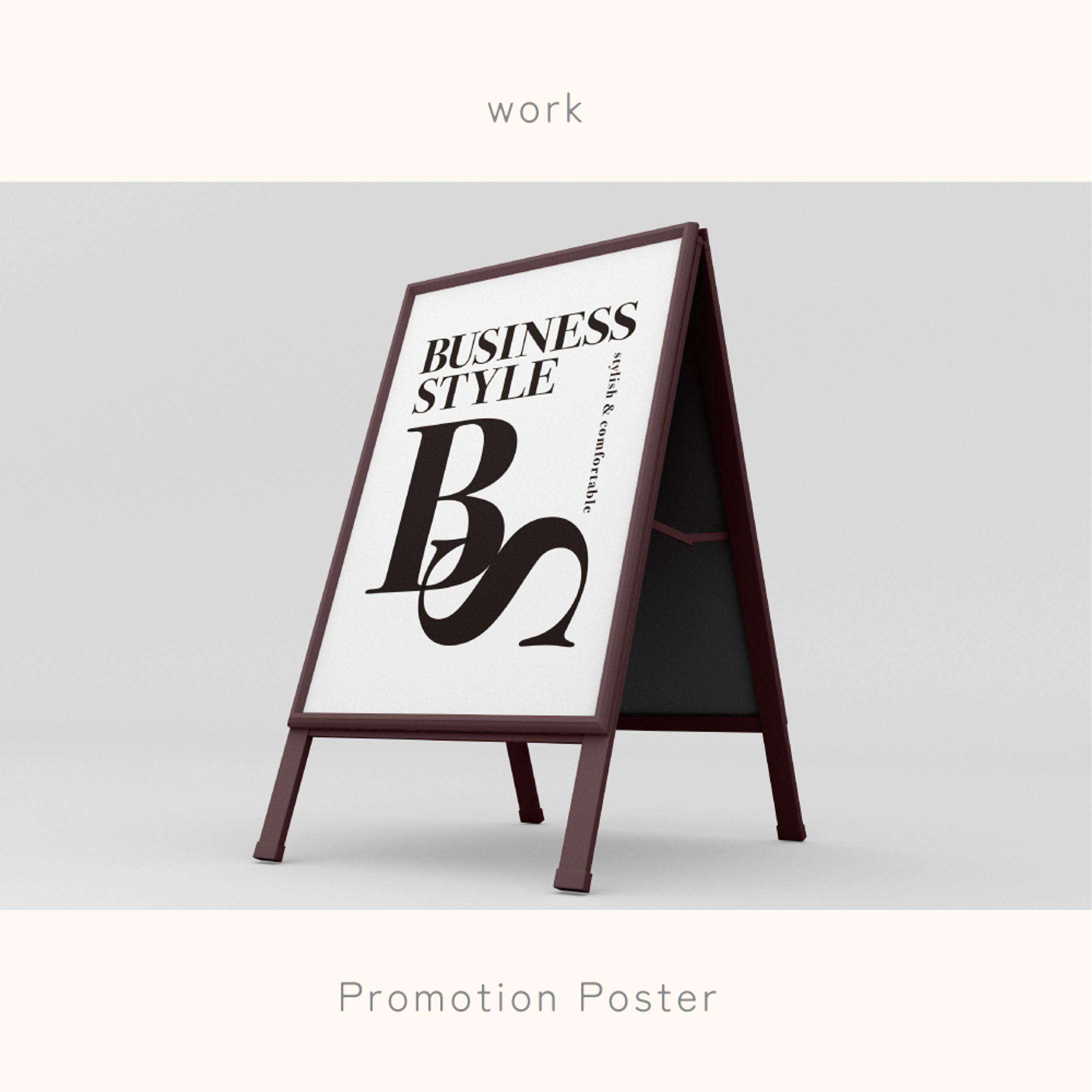 Promotion Poster -1
