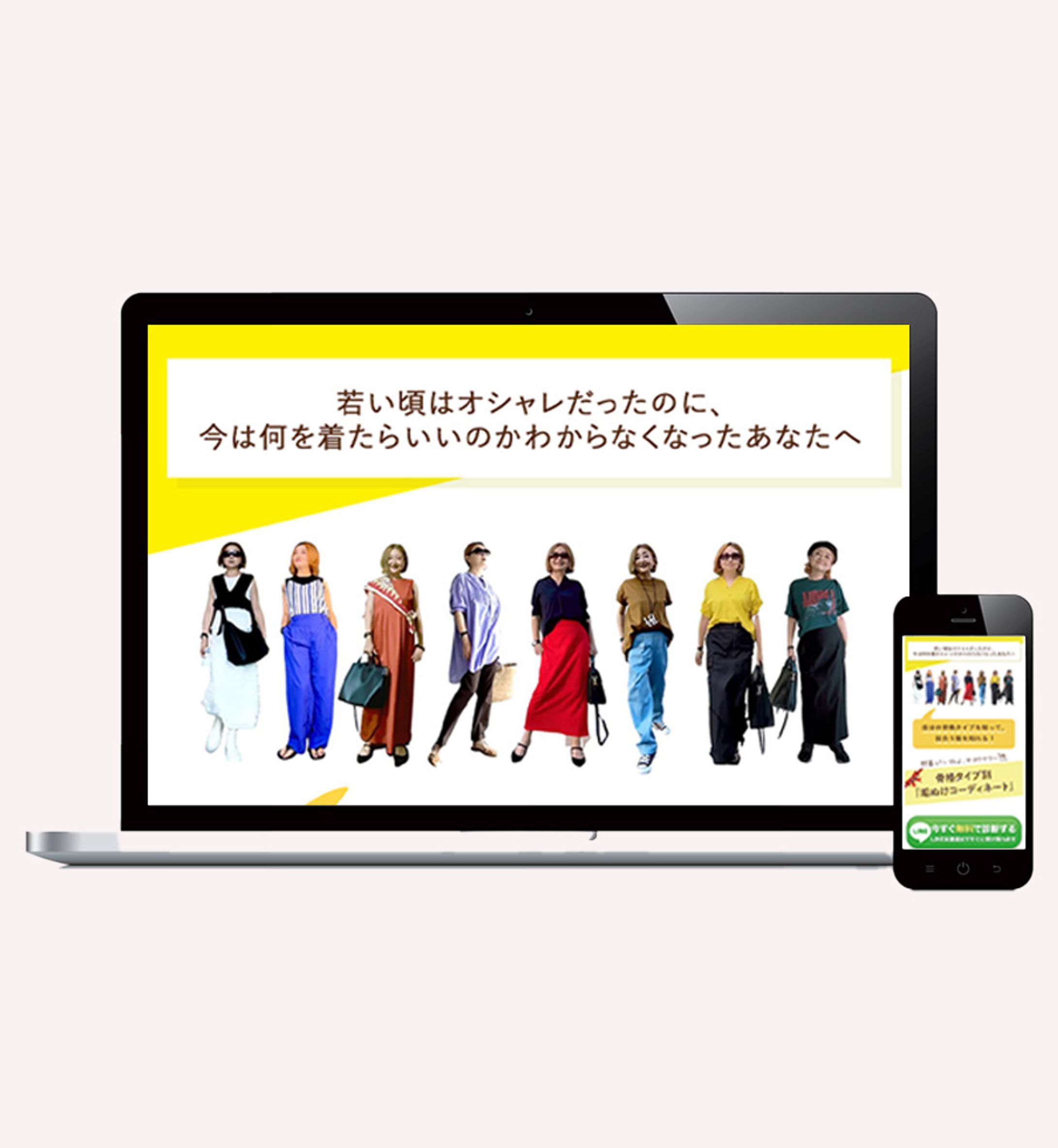LP制作-1