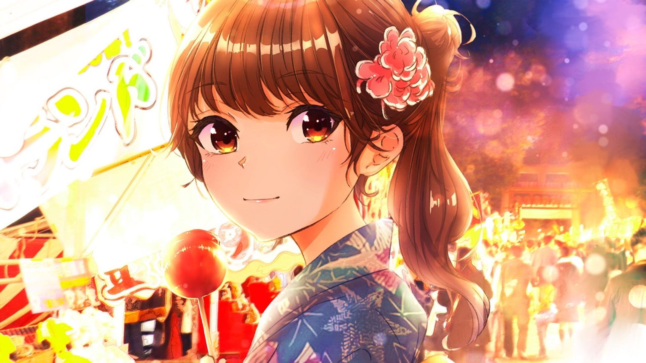 夏祭り　横-1