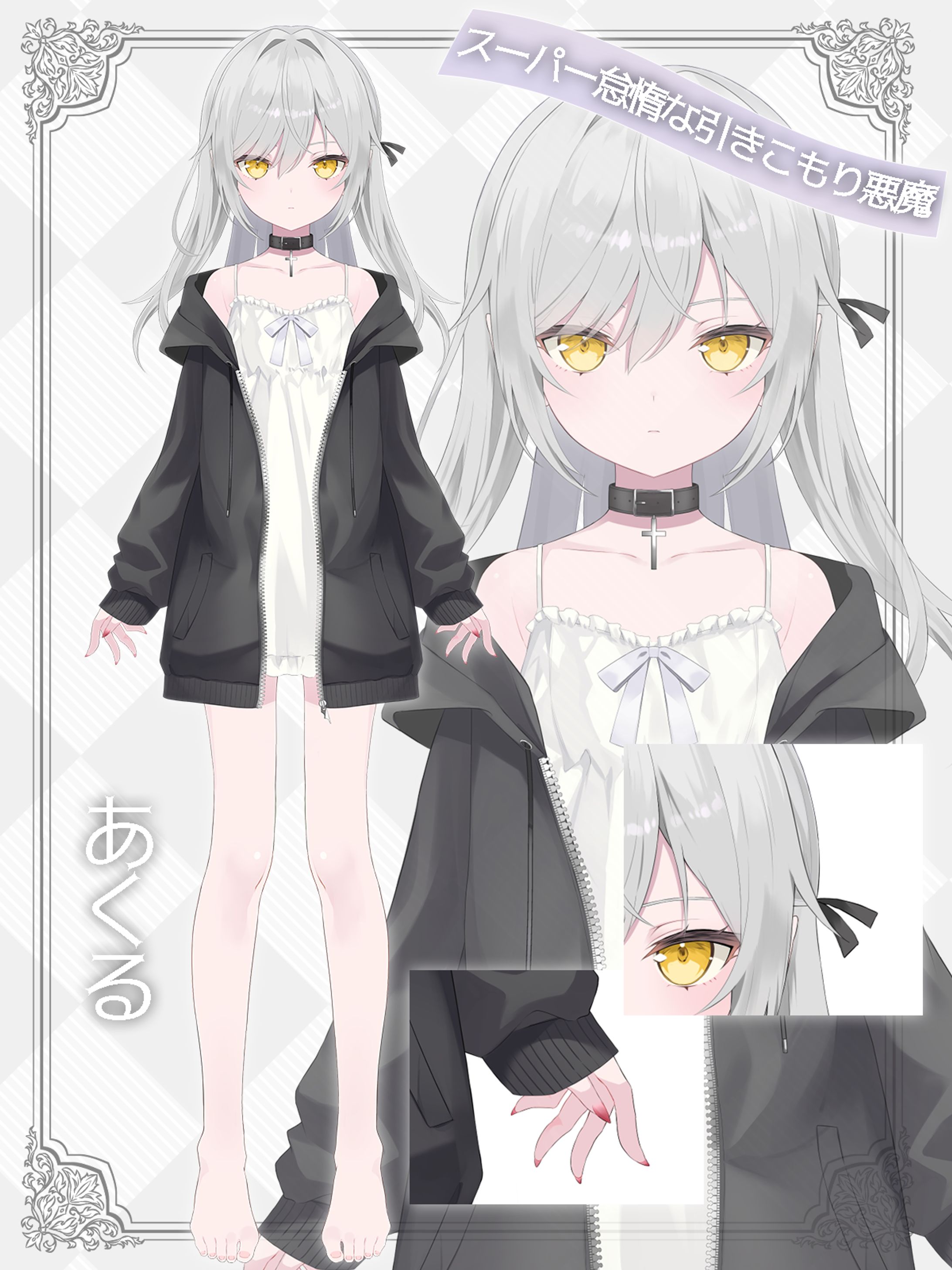 〖works〗VTuber／あくる様 〖立ち絵告知画像制作〗-1