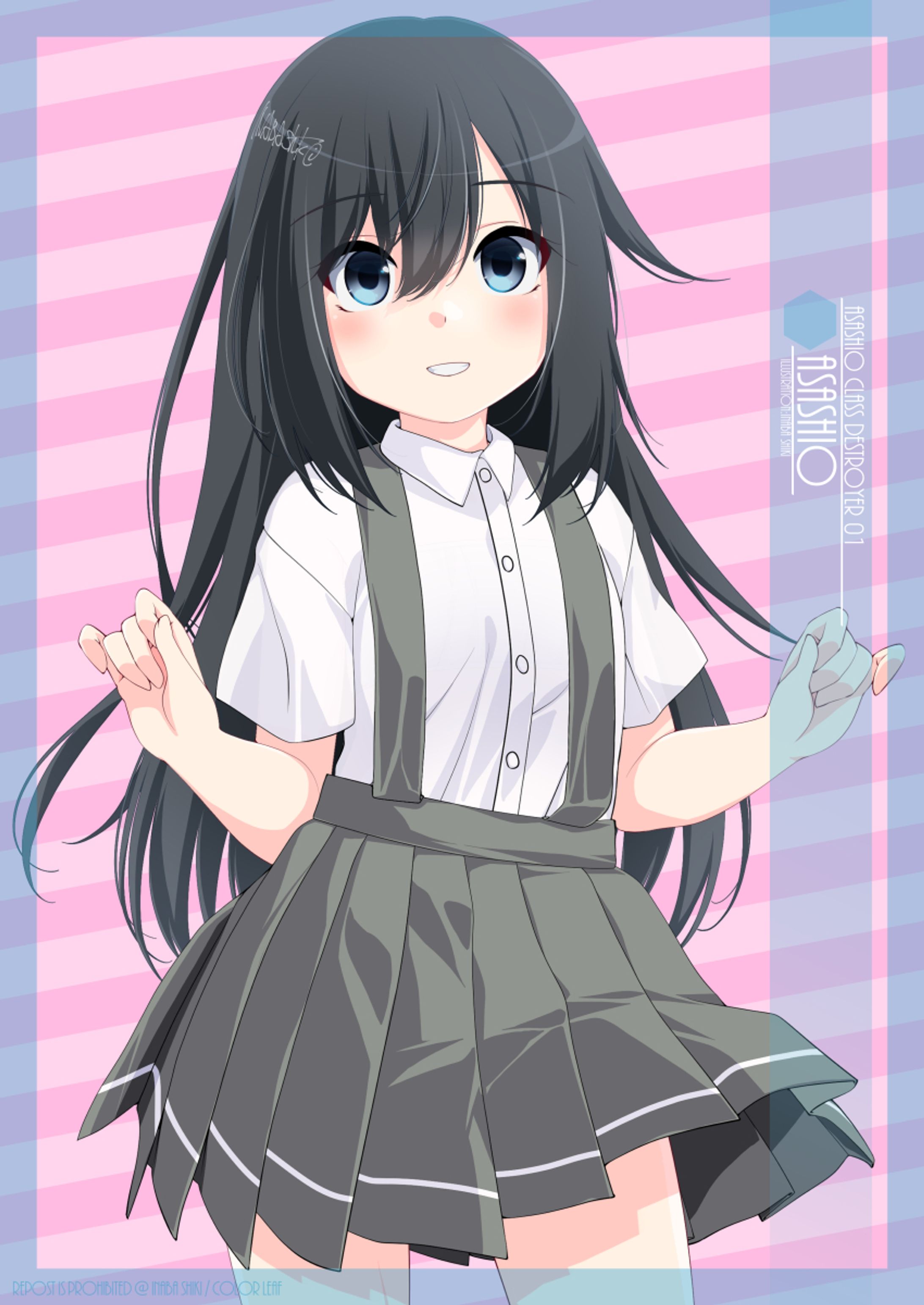 制服「朝潮(艦これ)」231208Ⅱ-1