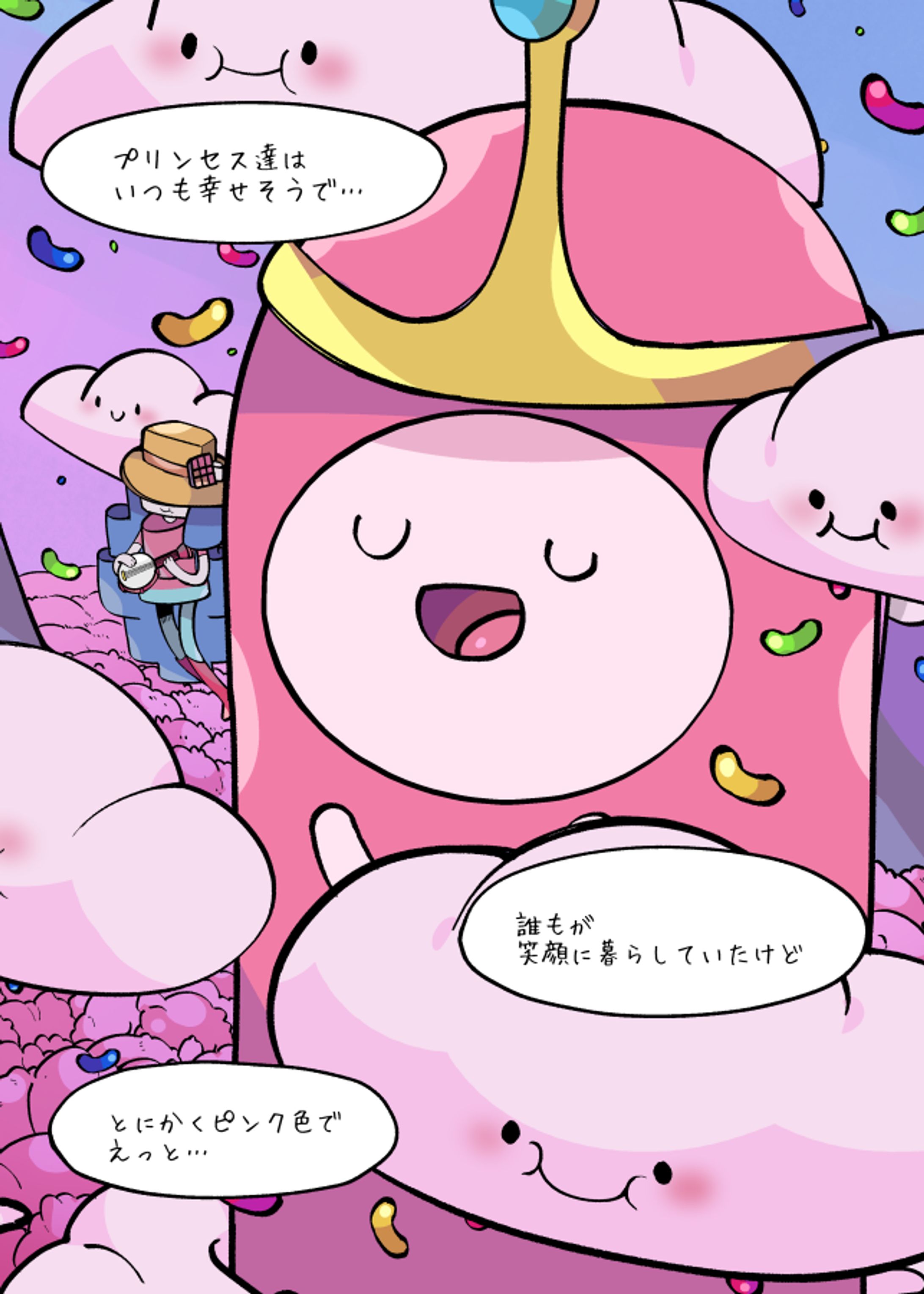 カラー漫画SD-1