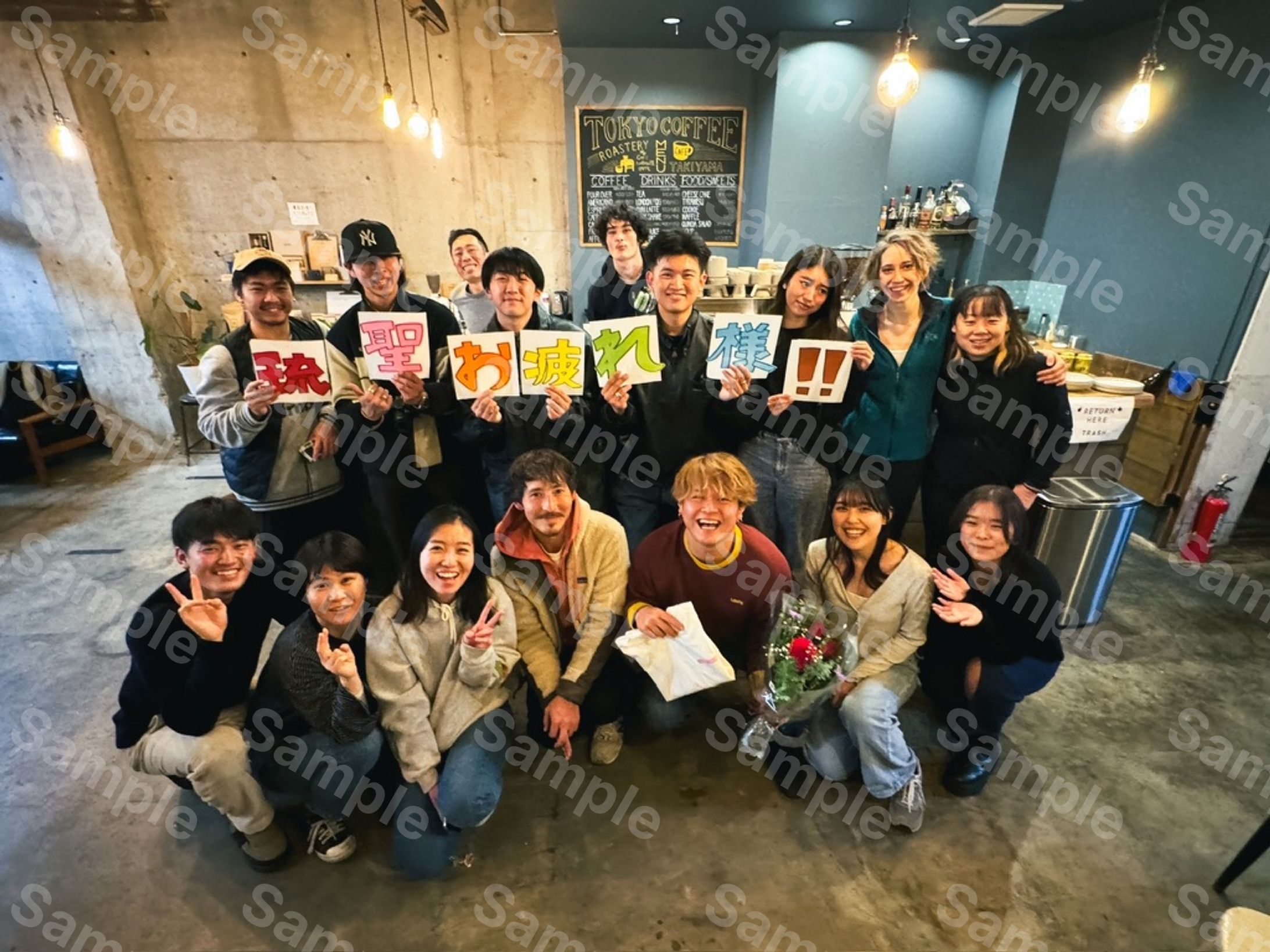 Tokyo Coffee-1