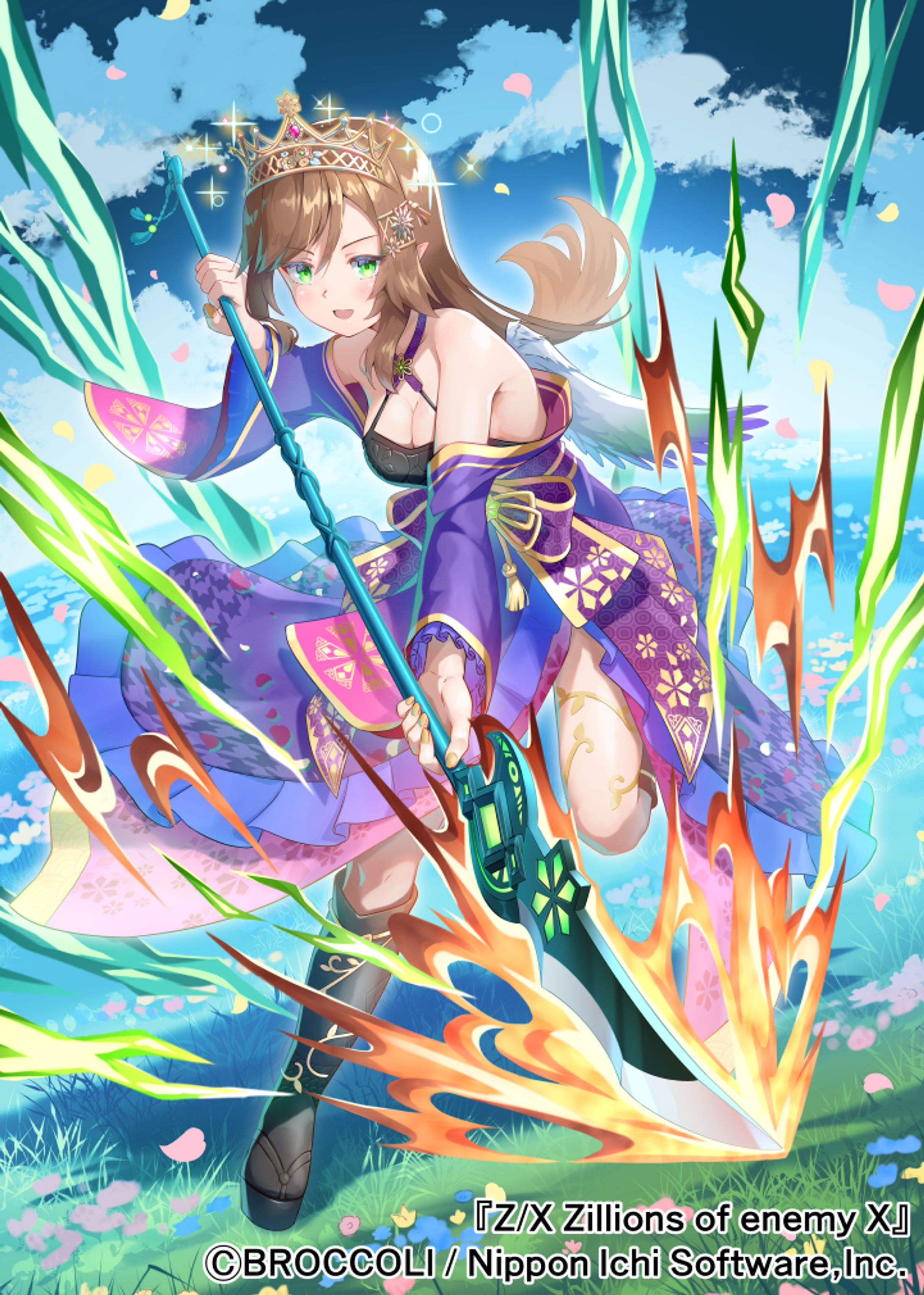 「プリンセス・ガーディアン　ミオ」Z/X -Zillions of enemy X-渾沌竜姫編 勇気＜クライシスアーク＞収録 -1